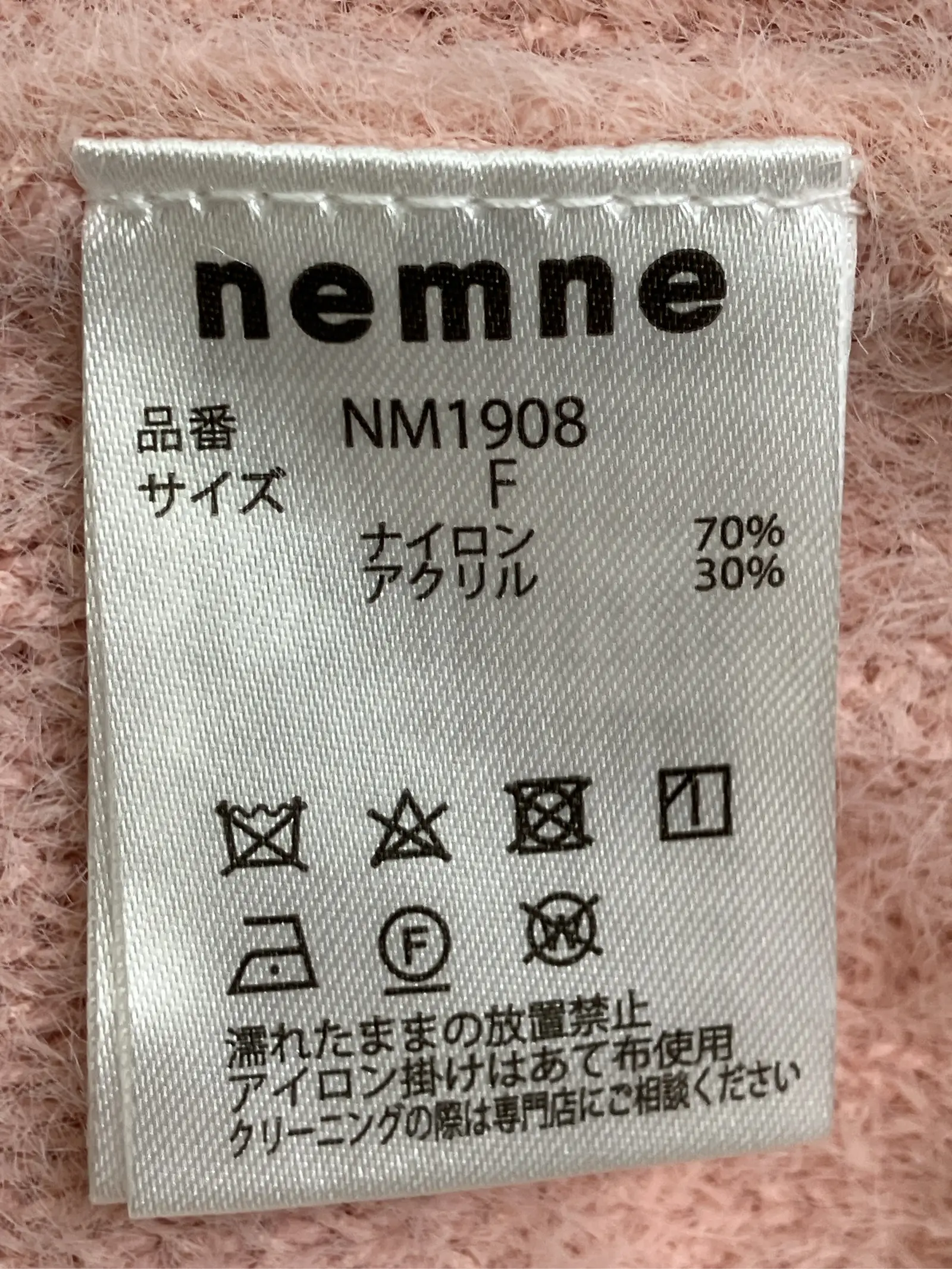https://r2-worker.digdig.jp/product/ffae8329-6125-4dd4-85f0-7eb5de67d19b/bcd01b2a-b721-4598-ace1-84e2c072be53