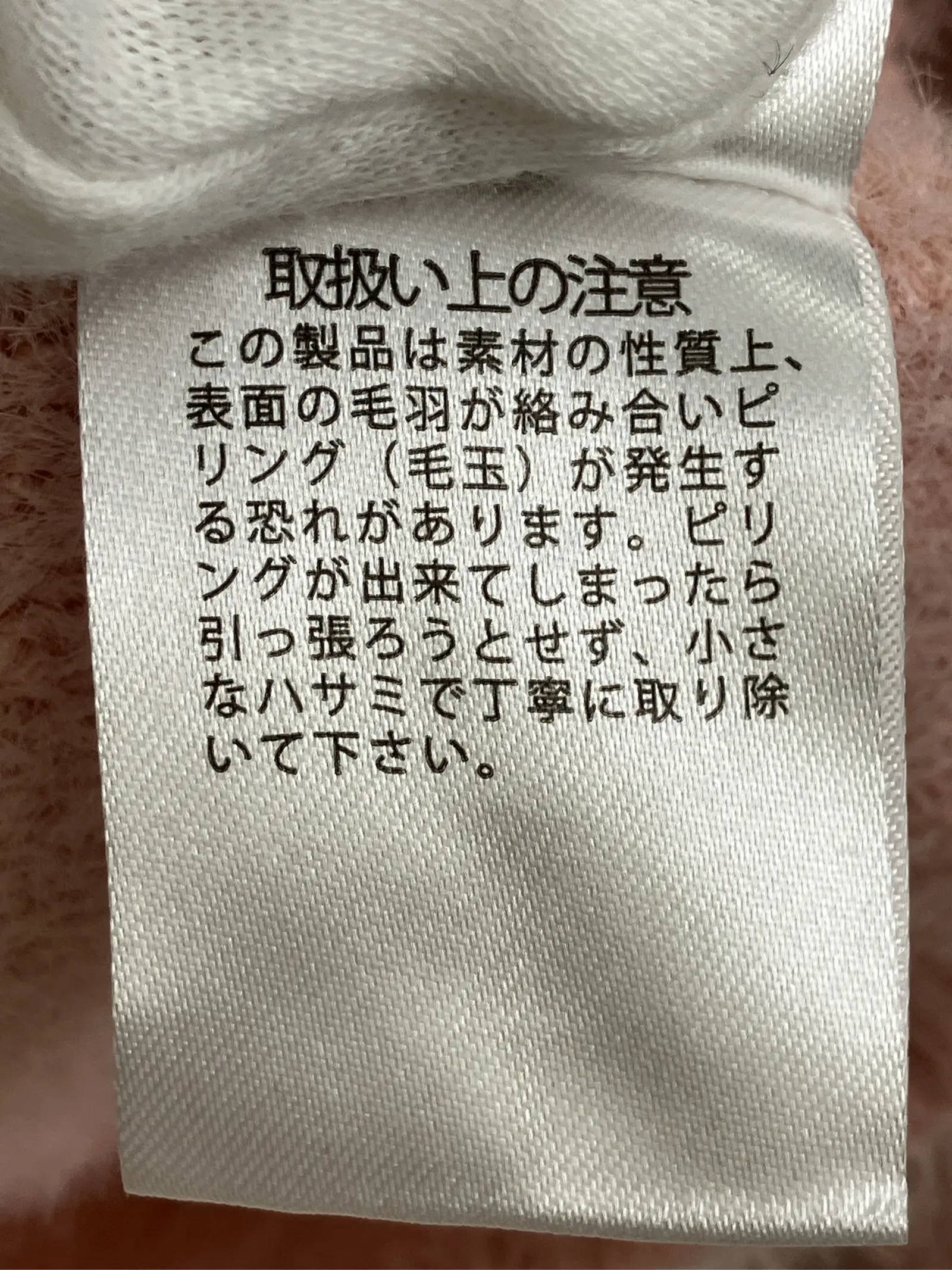 https://r2-worker.digdig.jp/product/ffae8329-6125-4dd4-85f0-7eb5de67d19b/bf6ee952-2954-431e-b009-f62d27f47769