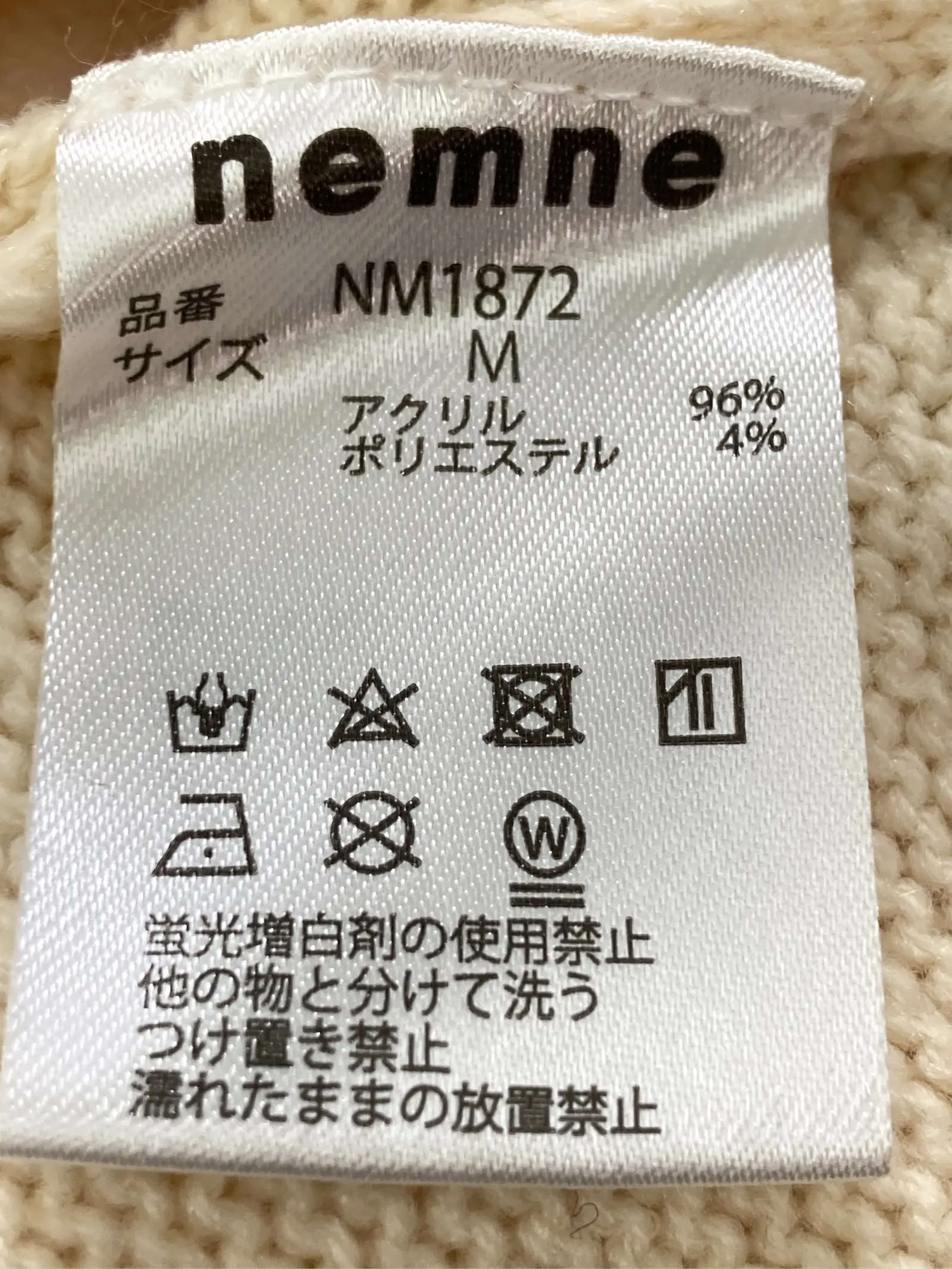 https://r2-worker.digdig.jp/product/ffb02896-f37c-447b-9384-5533f8eb304c/0f6e0330-e0fd-4a9d-ba63-cd2f94c646f3