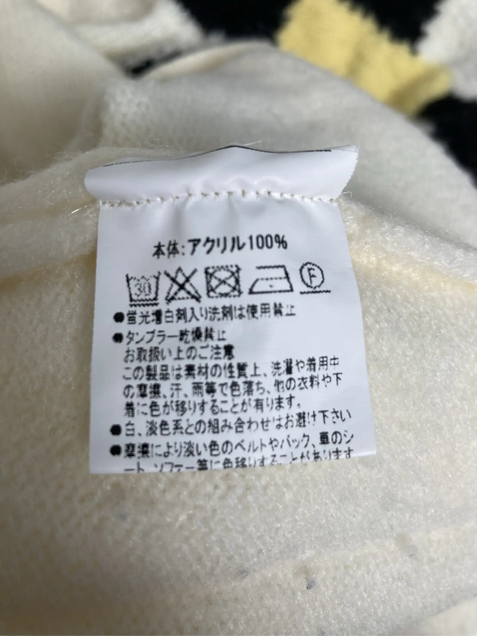 https://r2-worker.digdig.jp/product/ffb0b7a2-bb50-4508-84bb-126810dee573/1e6f61b2-7dcc-4f64-b1a2-1938b7b3ea95
