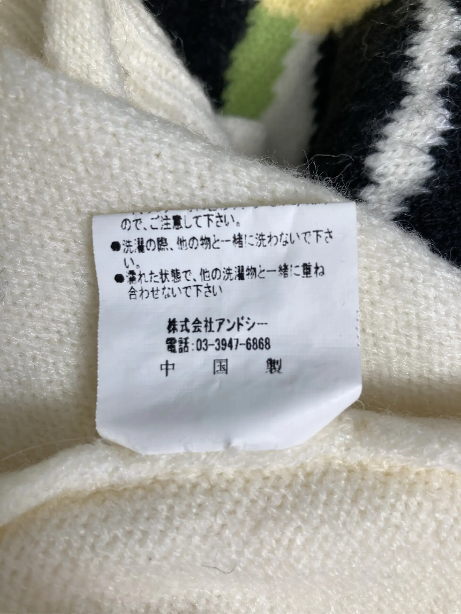 https://r2-worker.digdig.jp/product/ffb0b7a2-bb50-4508-84bb-126810dee573/efaf2b1f-9035-49ec-9512-7816b449e6b6