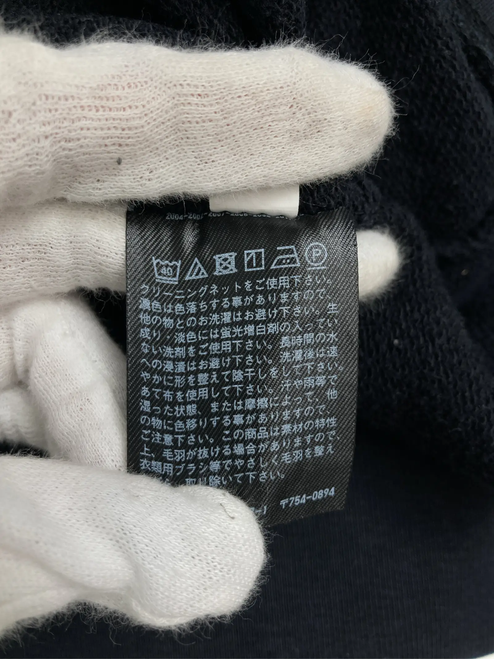 https://r2-worker.digdig.jp/product/ffb0bb8e-1701-4d17-95e1-3030453e3cca/b64af717-34e0-4984-b9e8-2bce6b47d176