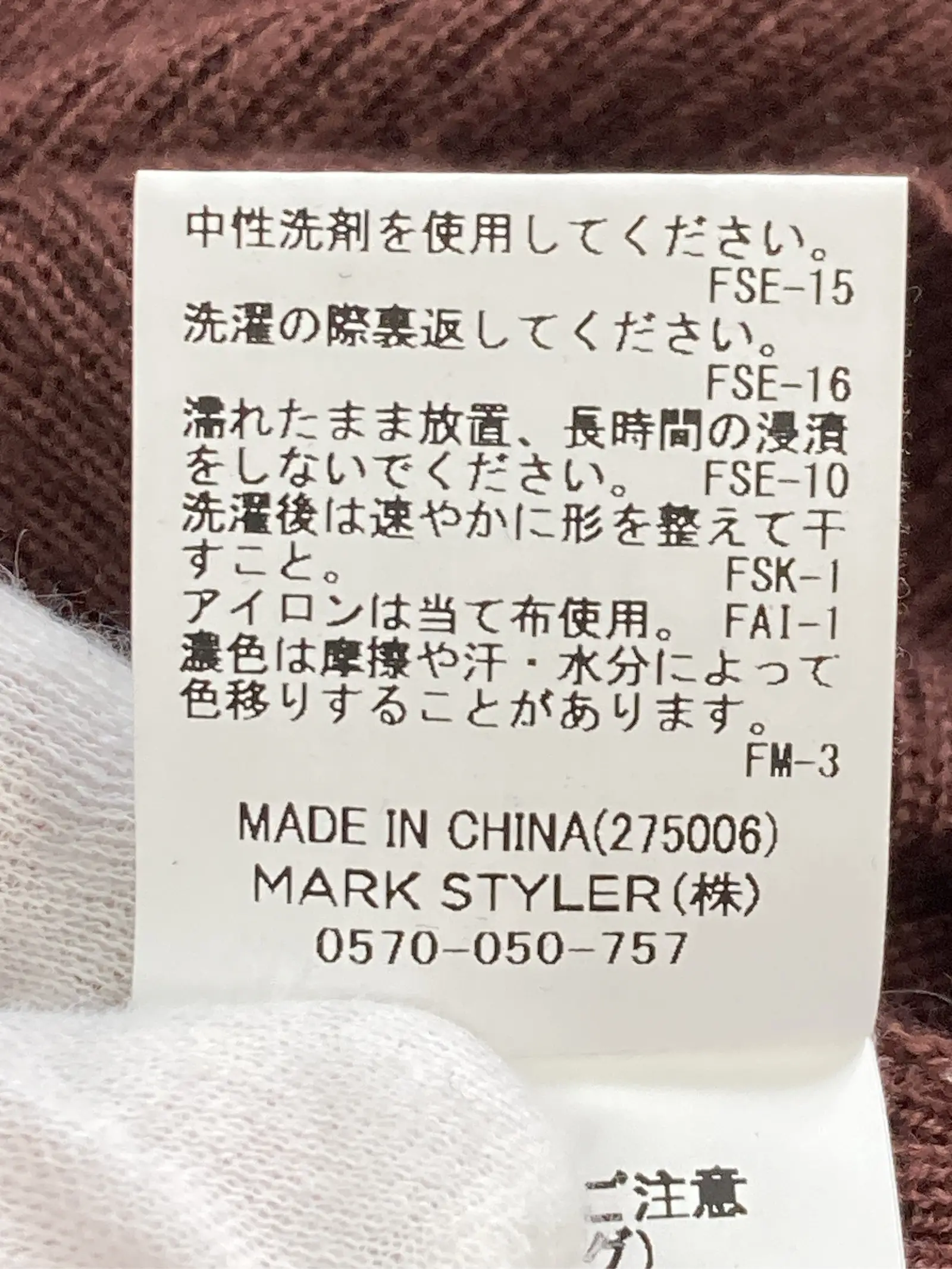 https://r2-worker.digdig.jp/product/ffb224cb-4827-49f3-b5a1-b8a832a7f8ca/26d9da50-7d8b-4dab-9f51-b536e997bae7