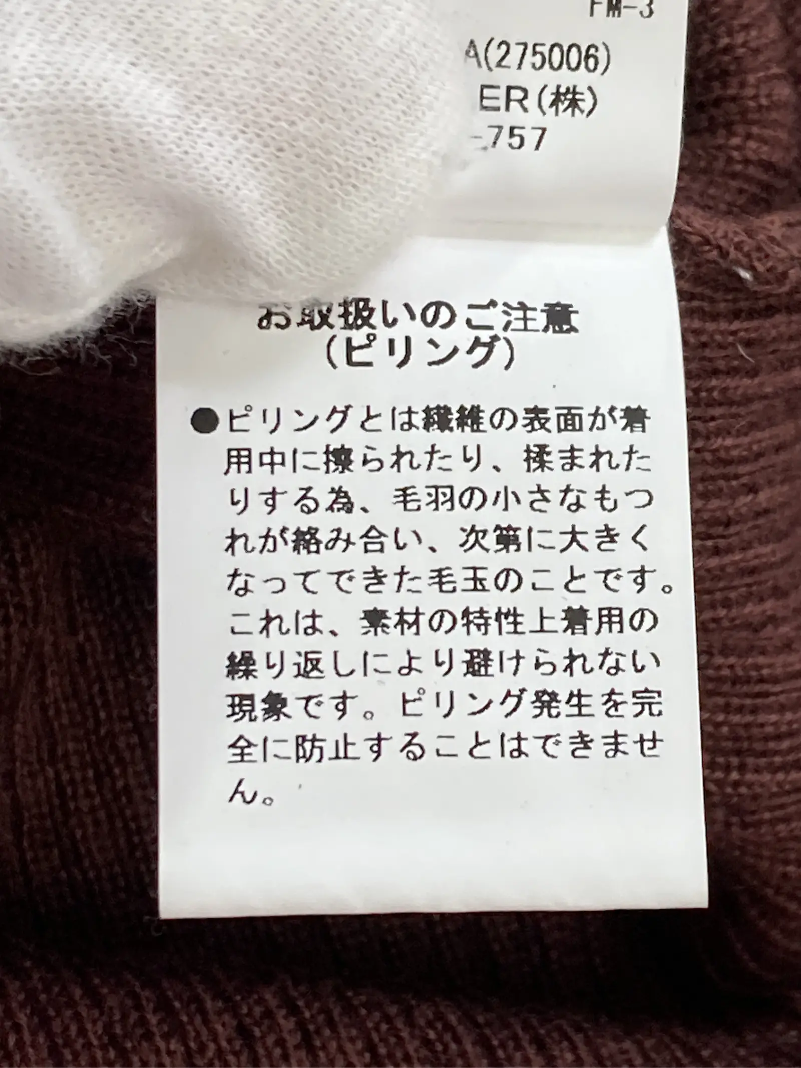 https://r2-worker.digdig.jp/product/ffb224cb-4827-49f3-b5a1-b8a832a7f8ca/30dcc64f-3be6-4a35-b046-c94d9ba05934
