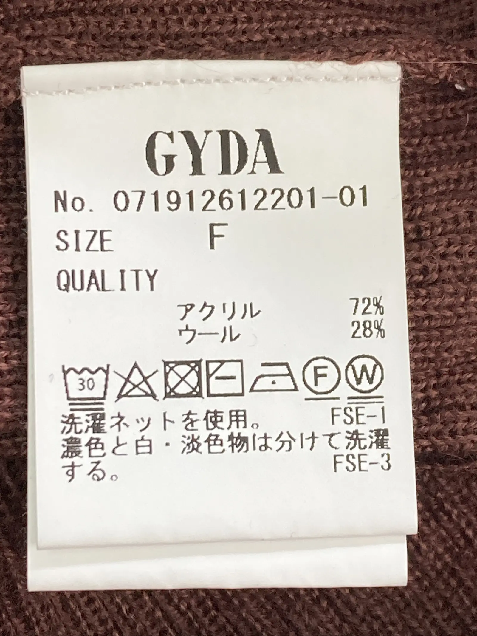 https://r2-worker.digdig.jp/product/ffb224cb-4827-49f3-b5a1-b8a832a7f8ca/4a74e313-a5c4-4bad-900d-383338bef1a5