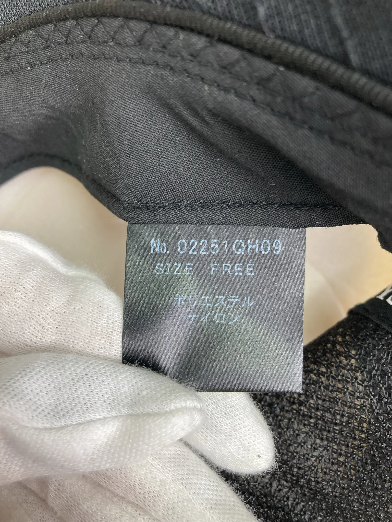 https://r2-worker.digdig.jp/product/ffb263fa-3990-4664-9ebd-3aaa6edd3d49/d5fb6e1b-0bfd-4018-8502-fd9cb34b08f5