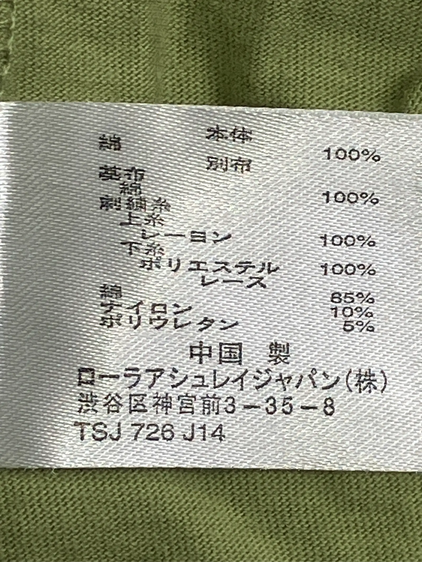 https://r2-worker.digdig.jp/product/ffb39c34-abc3-4557-b49b-0a5f1c9cc7f4/d4577550-9a25-4cc7-b78e-294ef86d9ee1