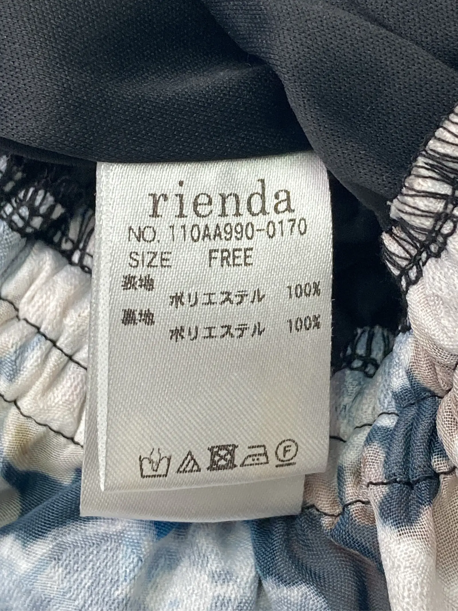 https://r2-worker.digdig.jp/product/ffb43dbc-f0b8-447d-9624-4dfa6bd1d0b9/d286f4b5-db30-4ee9-9704-e0c417e071cf