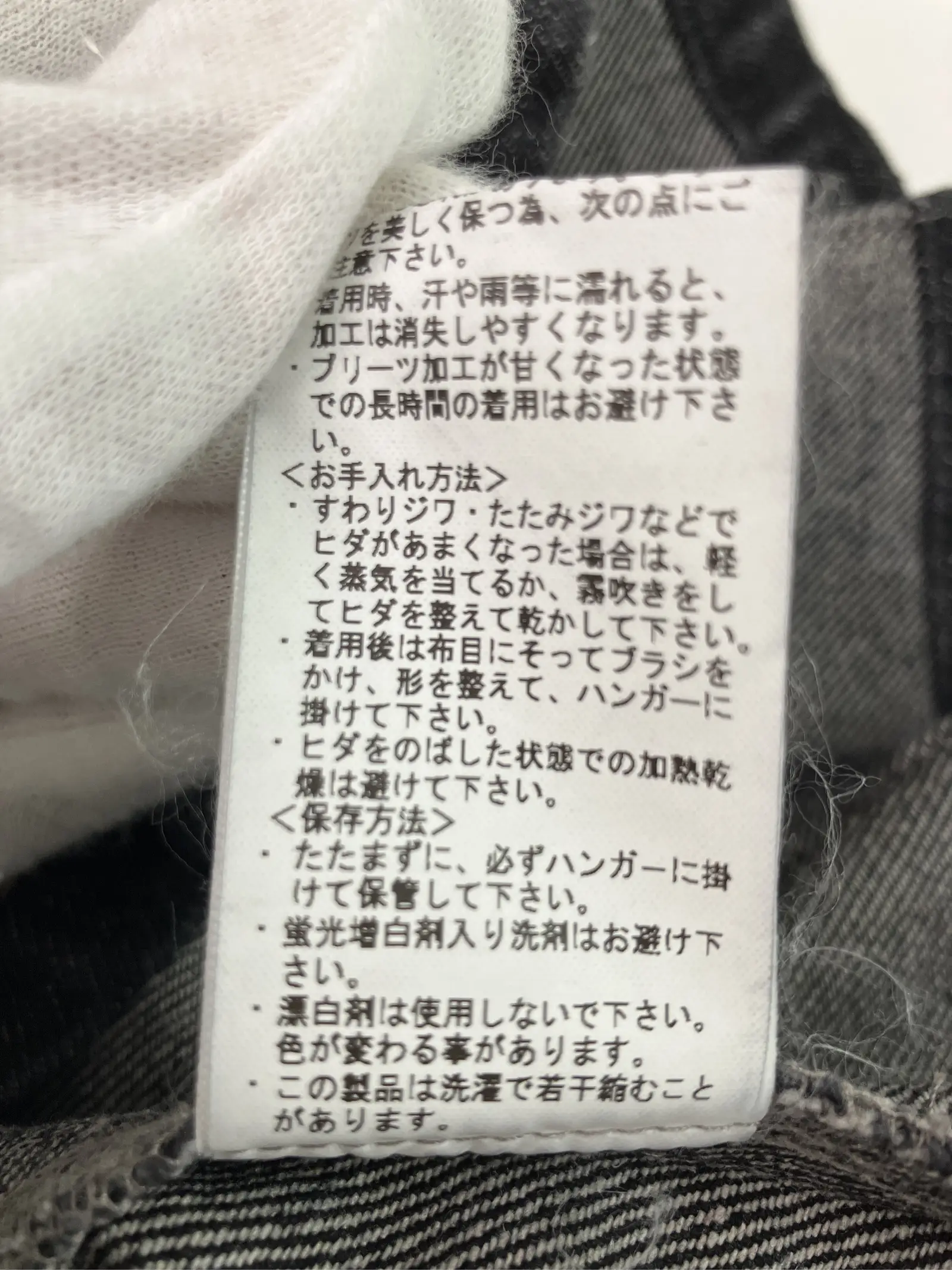 https://r2-worker.digdig.jp/product/ffb5c36d-3d08-4da3-af98-5af035233da4/2116356f-31e1-4619-a685-6231d61232f2