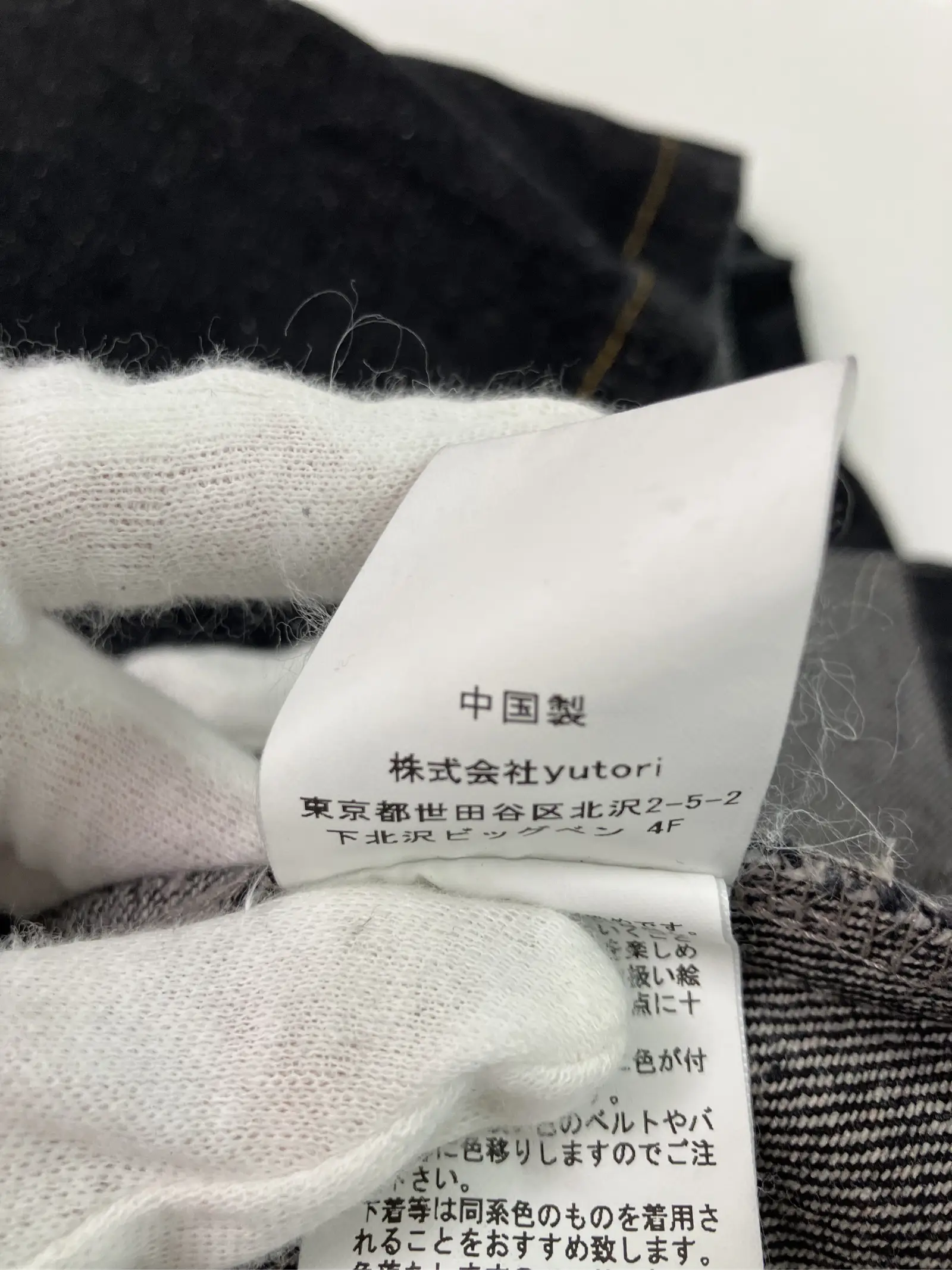 https://r2-worker.digdig.jp/product/ffb5c36d-3d08-4da3-af98-5af035233da4/3d7e73da-4b40-4b34-82a1-bde2565387d3