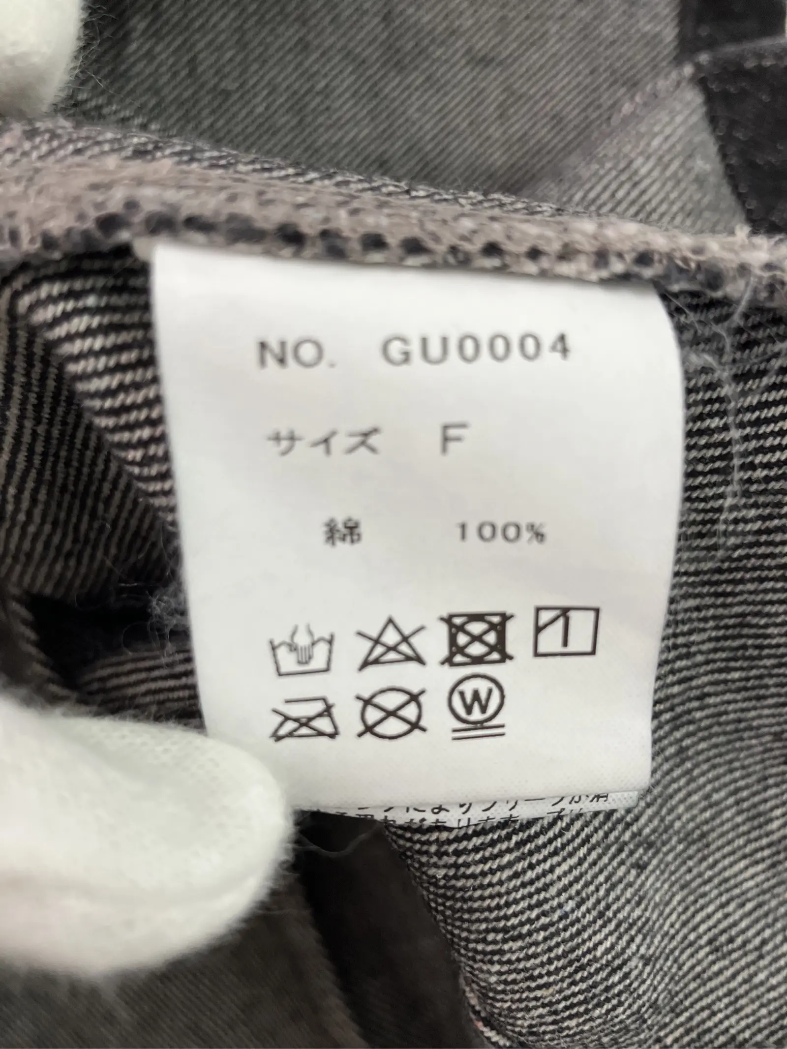 https://r2-worker.digdig.jp/product/ffb5c36d-3d08-4da3-af98-5af035233da4/8d9cffe3-6aff-4e18-a1a8-3edb0a83a70b