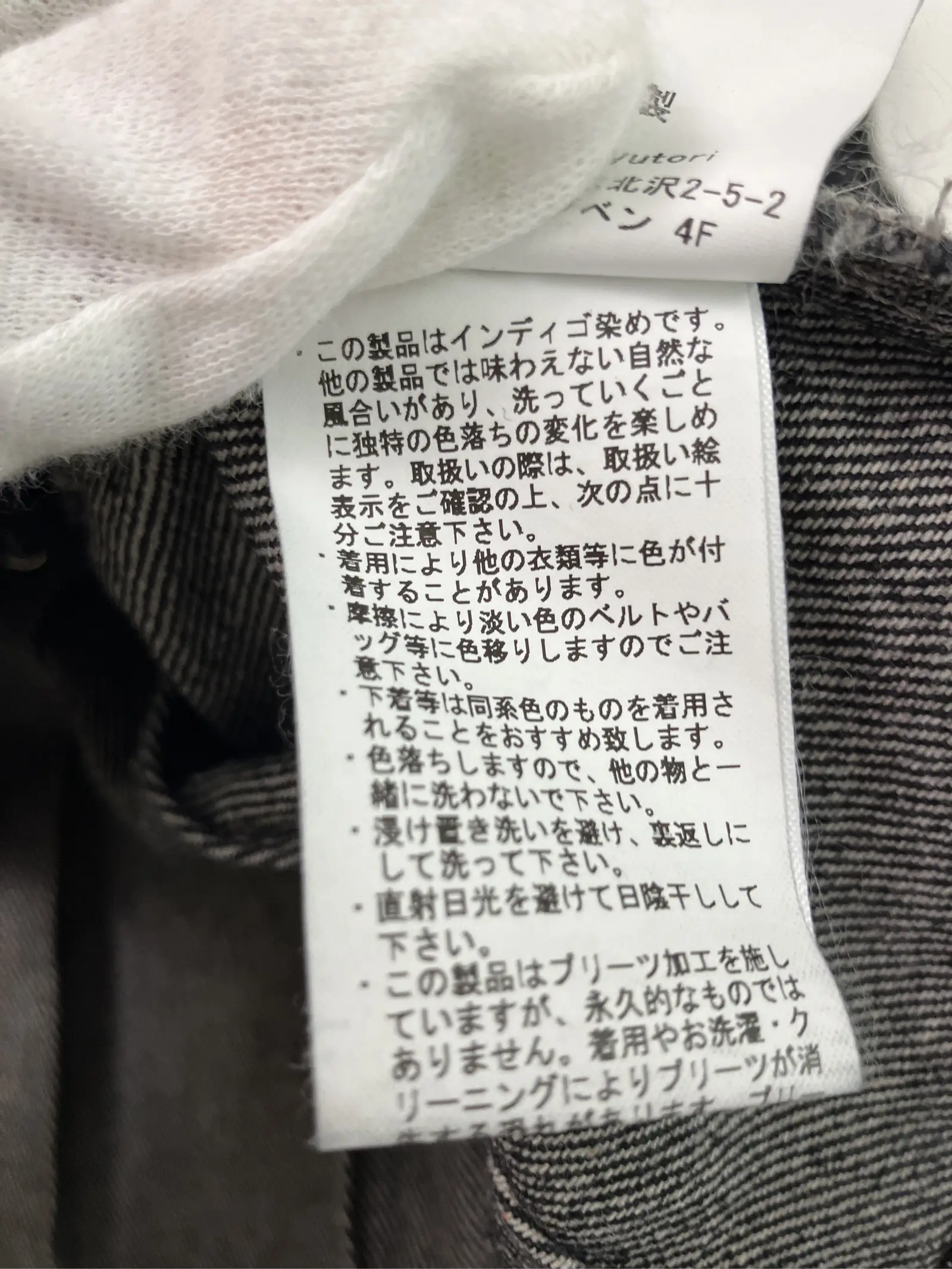 https://r2-worker.digdig.jp/product/ffb5c36d-3d08-4da3-af98-5af035233da4/ca66170b-ad6b-4280-920e-ef92c21db5c0