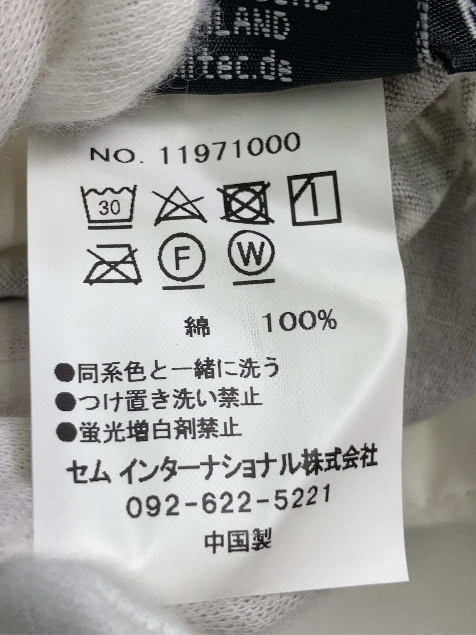 https://r2-worker.digdig.jp/product/ffb618b1-0cd0-4549-8830-0bc822be046d/86023331-9f8d-4c8f-9517-1efa2ae297c3