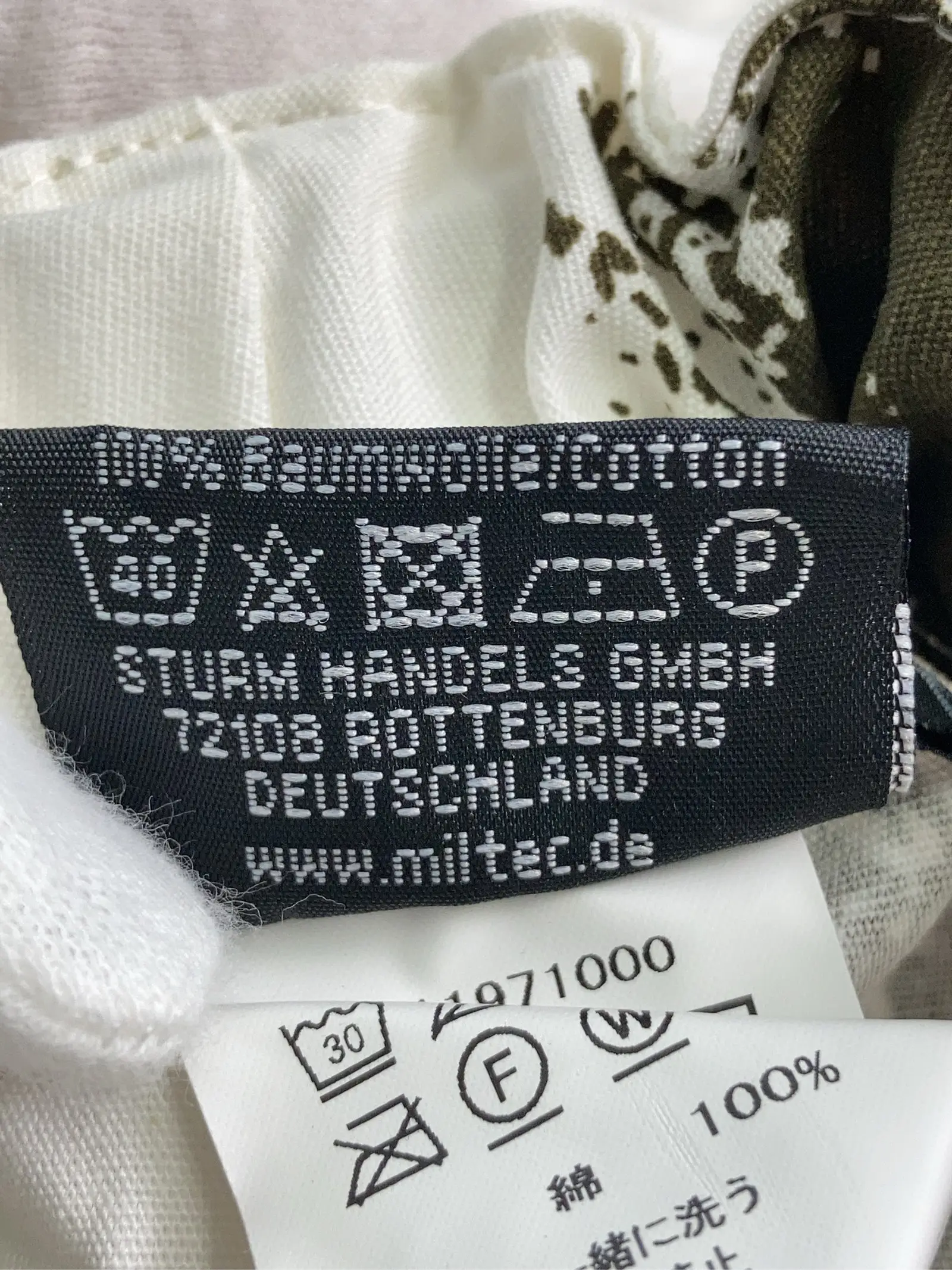 https://r2-worker.digdig.jp/product/ffb618b1-0cd0-4549-8830-0bc822be046d/aace9102-4339-4f2f-8646-aab91fbb2d7c