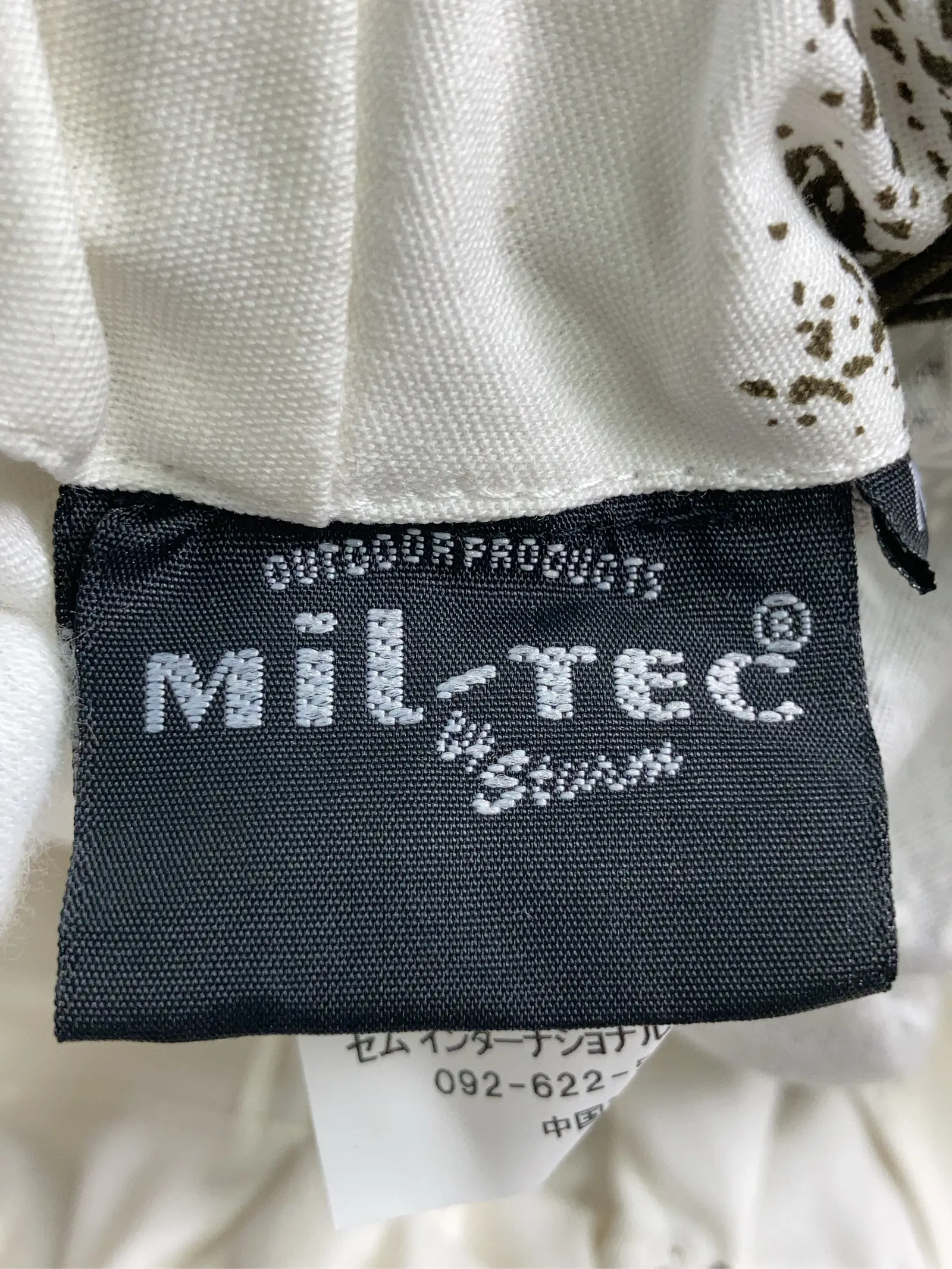 https://r2-worker.digdig.jp/product/ffb618b1-0cd0-4549-8830-0bc822be046d/d30d0496-2841-4d17-9113-8cf7414d02f9