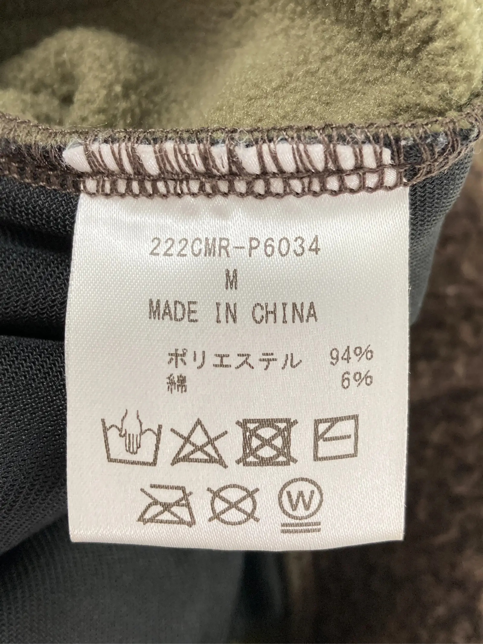 https://r2-worker.digdig.jp/product/ffb70173-98c4-4368-89b6-d1297dbbeeaf/70d11cf5-0f65-4699-8c99-c26157735894