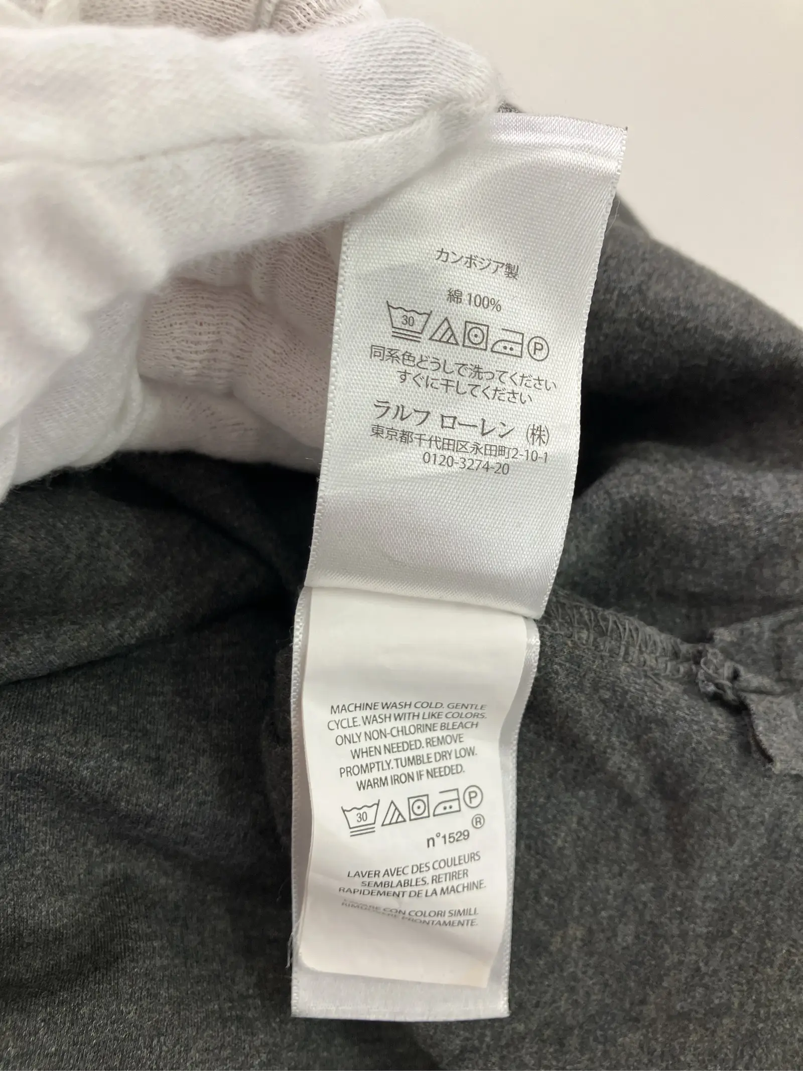 https://r2-worker.digdig.jp/product/ffb89f77-52c1-4fab-aff8-e9468b967482/63bb4467-367f-4a86-954a-c8d02d6f8c87