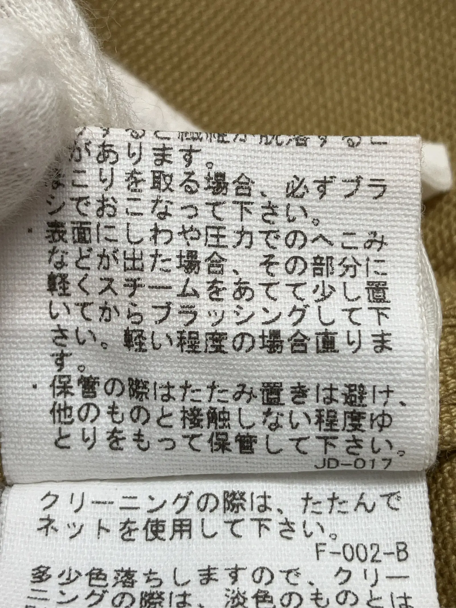 https://r2-worker.digdig.jp/product/ffba8016-c474-4712-b4c5-a80af658ec30/4a9e6afc-1fea-4d80-91ca-ab050a83a6c8