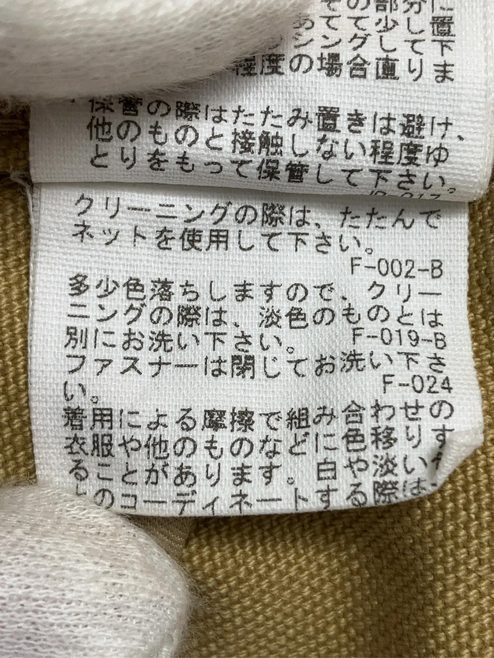 https://r2-worker.digdig.jp/product/ffba8016-c474-4712-b4c5-a80af658ec30/62e39a1c-964a-45ee-ba6c-9279b1279852