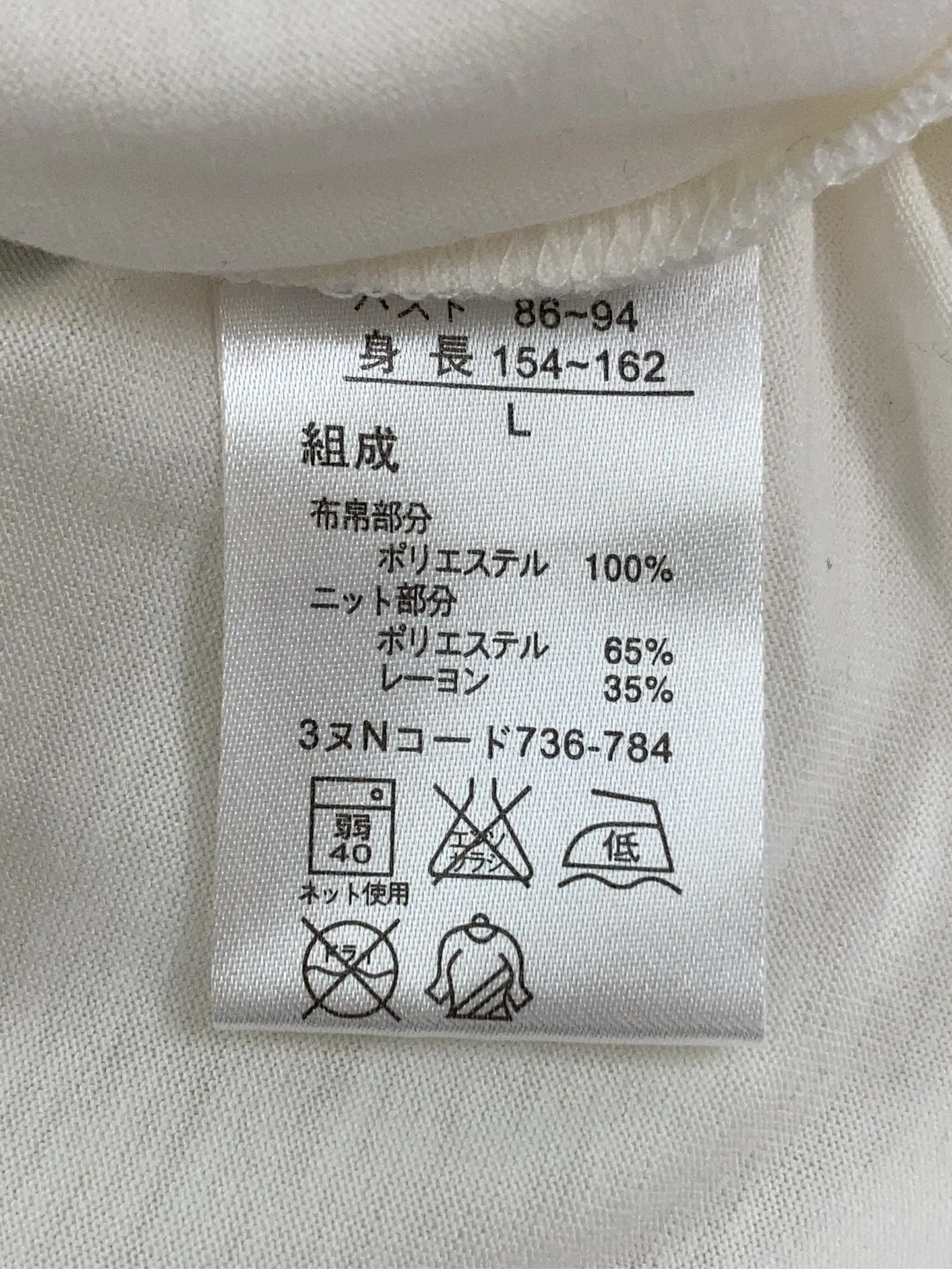 https://r2-worker.digdig.jp/product/ffbb898b-b9e3-47cb-a4ec-16136d648e79/37bfd6f8-1818-40ed-8f1a-087127602378