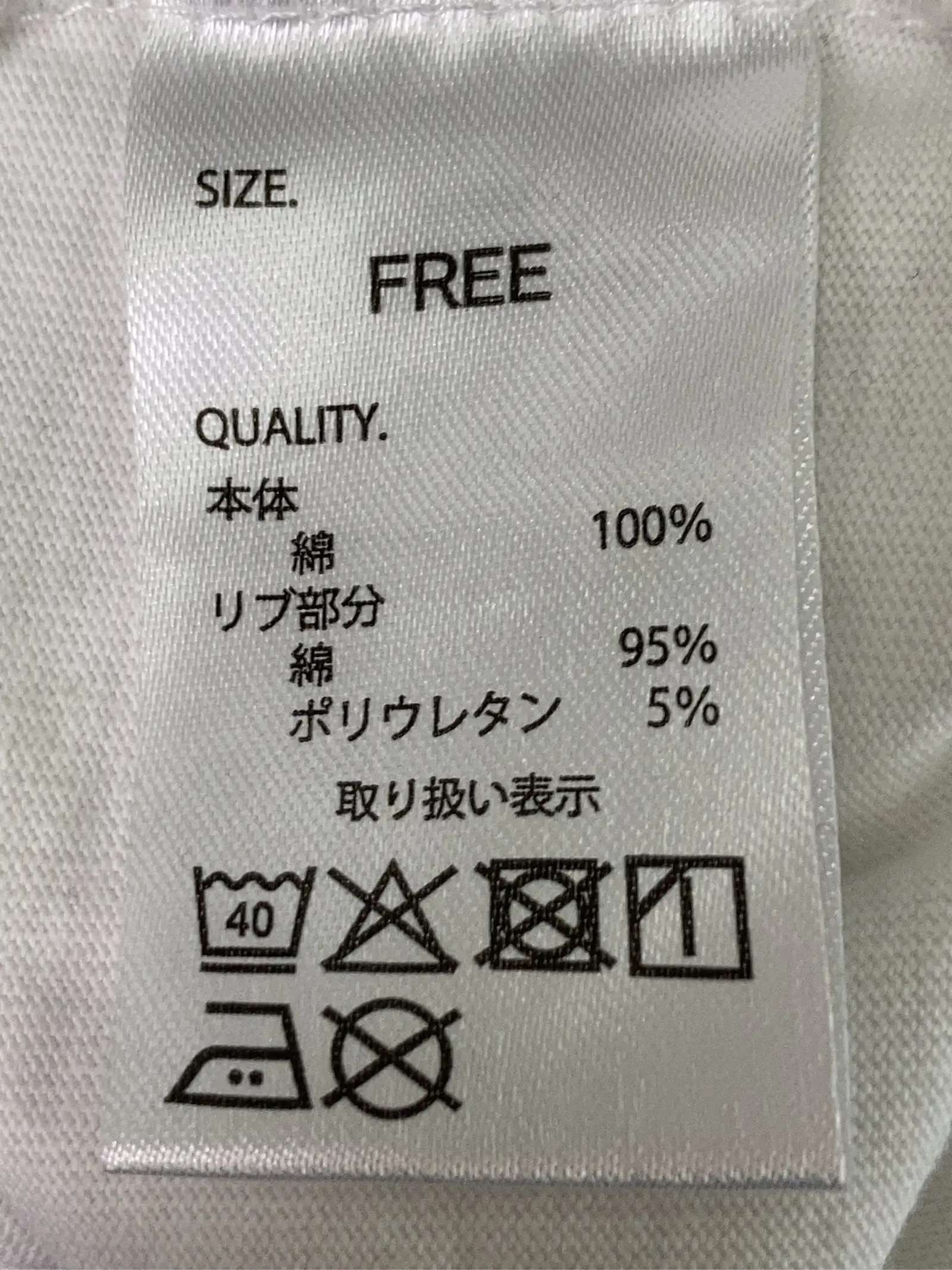 https://r2-worker.digdig.jp/product/ffbd6910-e6a6-48b2-8bf6-cc0718f4719a/4d2c9d5c-bfb0-4b90-b17b-5965780f7f7a