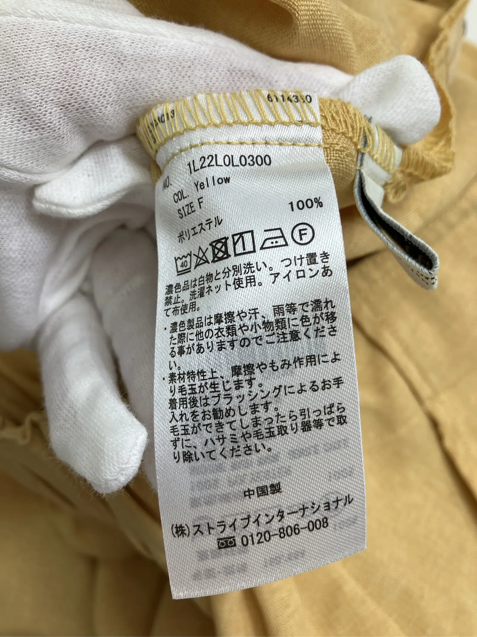https://r2-worker.digdig.jp/product/ffc561a7-6148-4dd6-b740-58572fae35d5/3cc925b6-b652-410d-b8e2-965875c18ce4