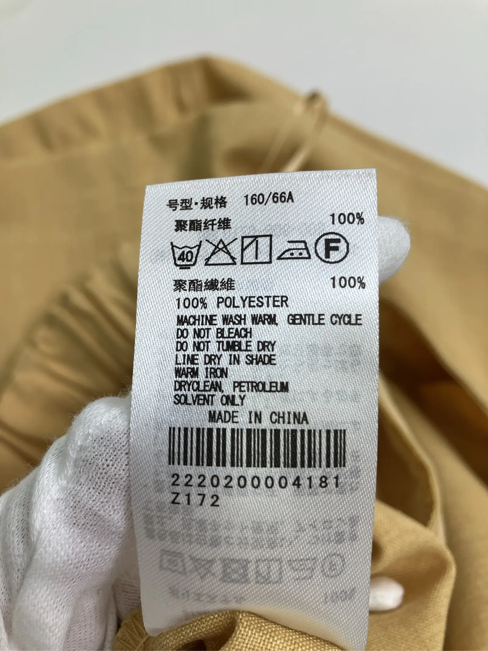 https://r2-worker.digdig.jp/product/ffc561a7-6148-4dd6-b740-58572fae35d5/53438813-e481-4c8e-8be1-f11e52a66ea9
