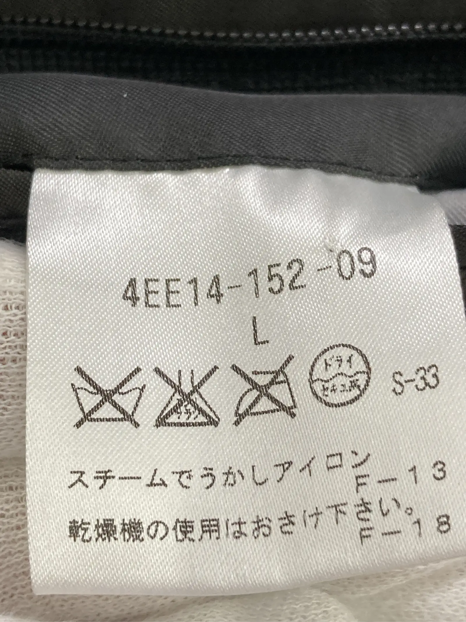 https://r2-worker.digdig.jp/product/ffc5dec3-fd7b-4fe2-afbf-b711fc4845ef/be50221c-78a3-4ac2-ba50-5bf0b2837d73