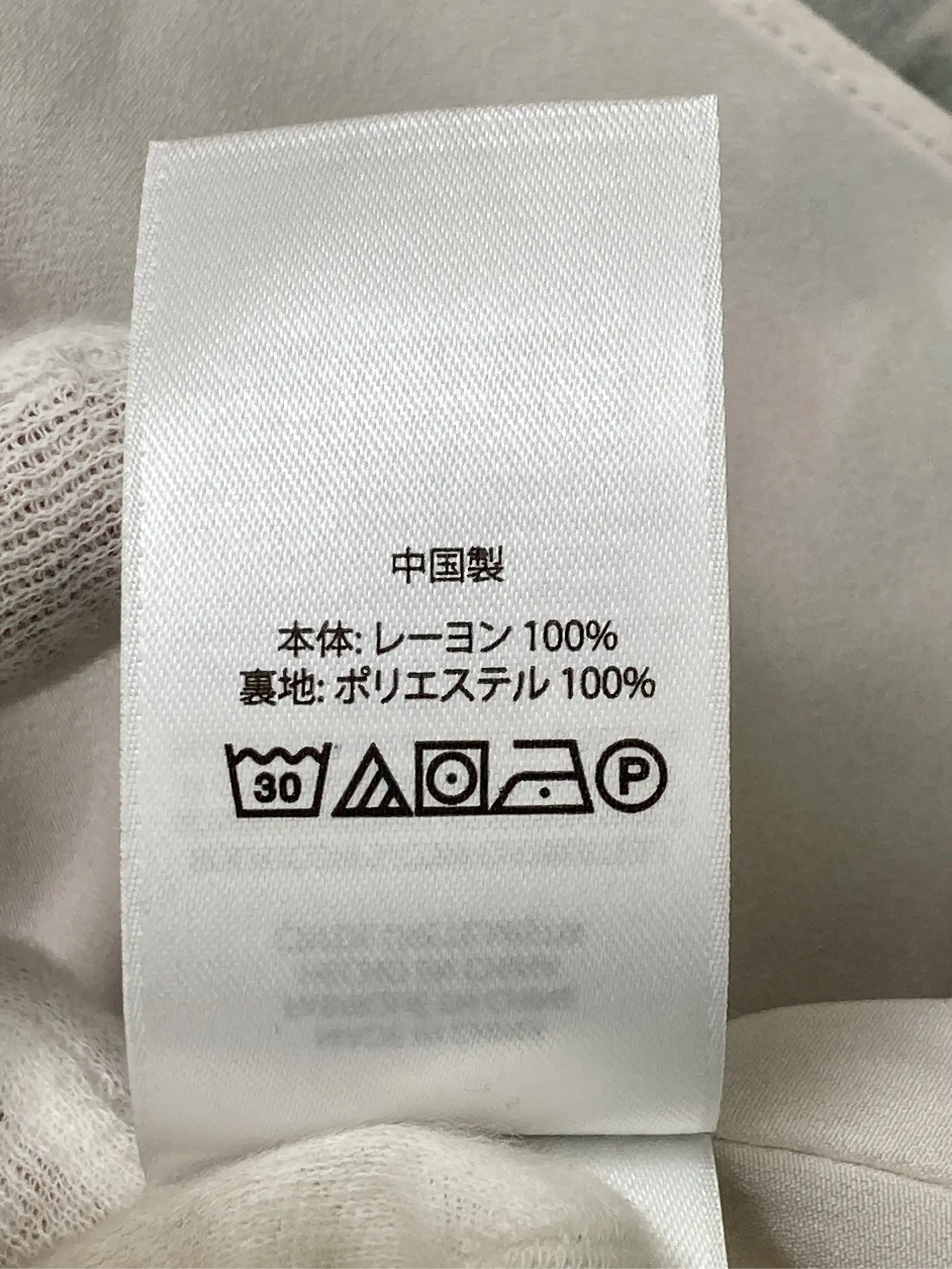 https://r2-worker.digdig.jp/product/ffcd1f3e-320c-4f1c-85e4-da7e3ec536ec/0094f218-19dc-4537-88fc-744670fc0b39