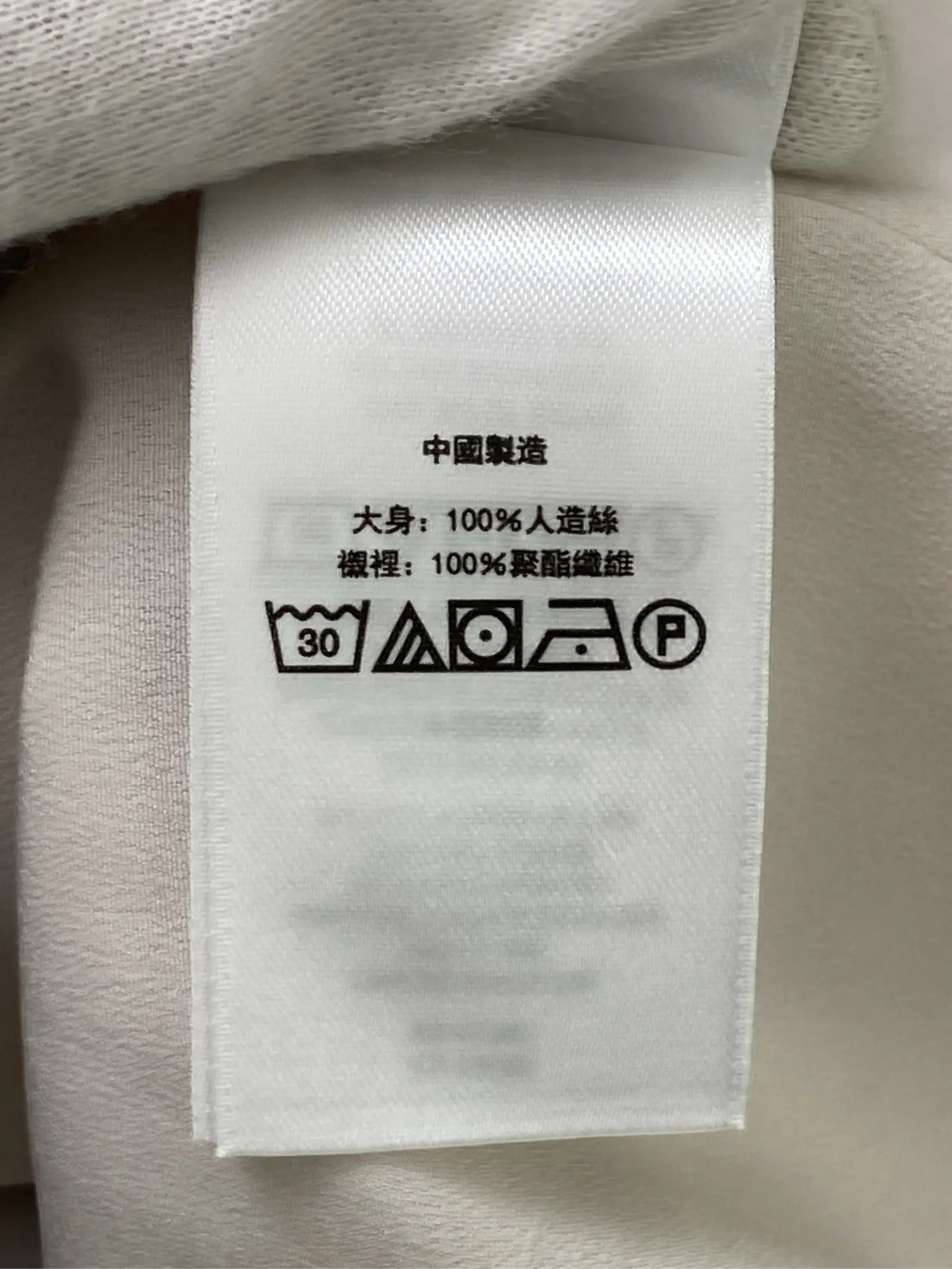 https://r2-worker.digdig.jp/product/ffcd1f3e-320c-4f1c-85e4-da7e3ec536ec/44e1a9b6-ede9-46d3-9b4e-746406c0a6ef