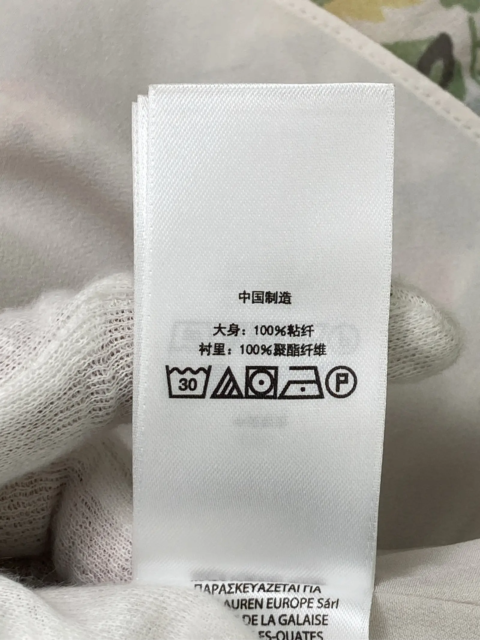 https://r2-worker.digdig.jp/product/ffcd1f3e-320c-4f1c-85e4-da7e3ec536ec/aebd57b2-8fa2-4946-b495-9cca14e3fc52