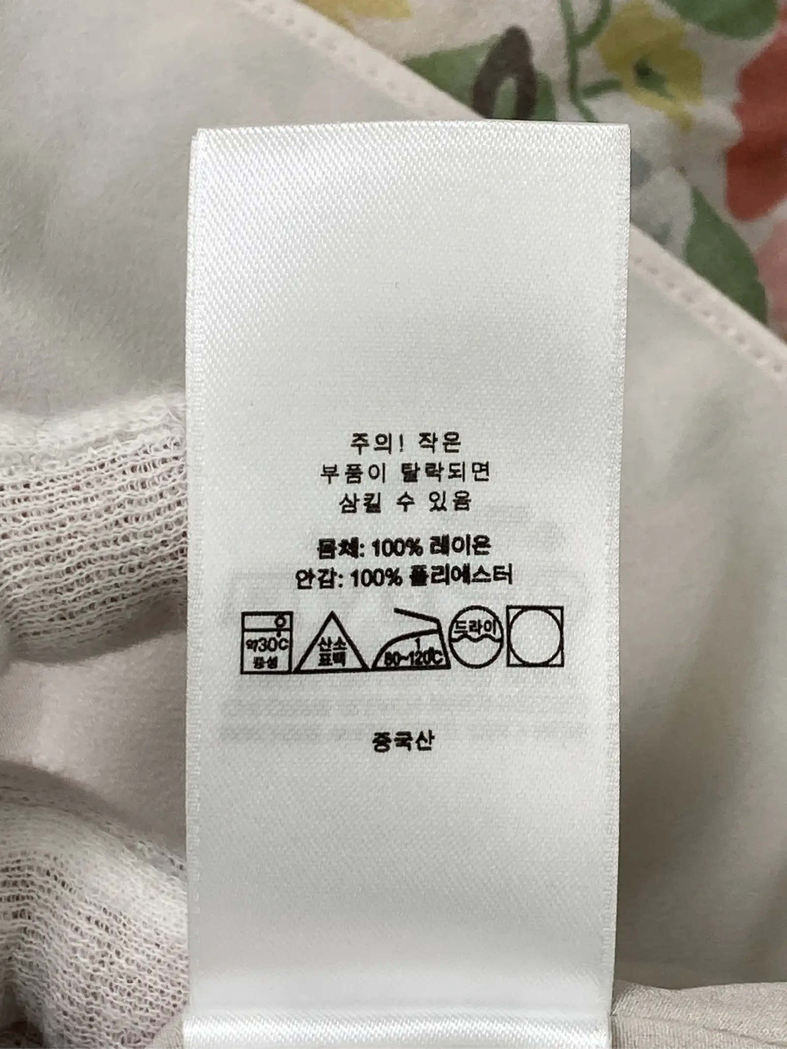 https://r2-worker.digdig.jp/product/ffcd1f3e-320c-4f1c-85e4-da7e3ec536ec/db215a77-f422-44ec-a468-3b258e428a03
