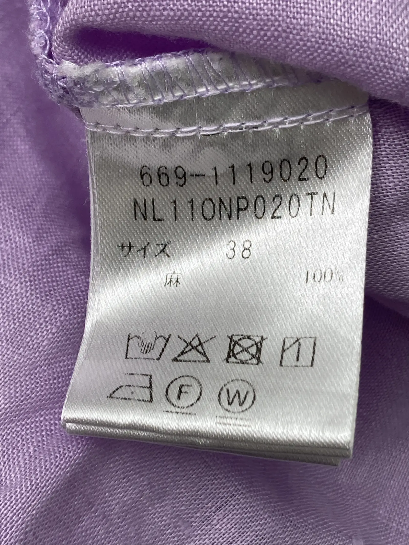 https://r2-worker.digdig.jp/product/ffd2ec74-096a-4907-ae09-40b202aa07ea/027cf1c0-b4fb-40b4-aaee-120a2d65468b