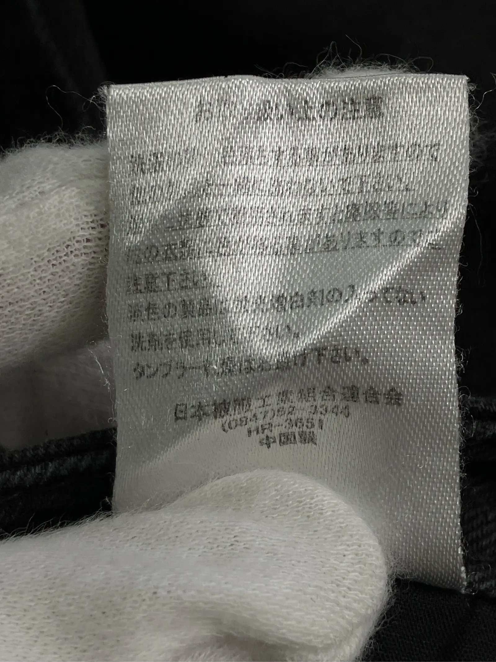 https://r2-worker.digdig.jp/product/ffd37466-3795-4c46-881a-6543fc377610/c8c8500f-c500-4108-bc14-3a311c5389dc