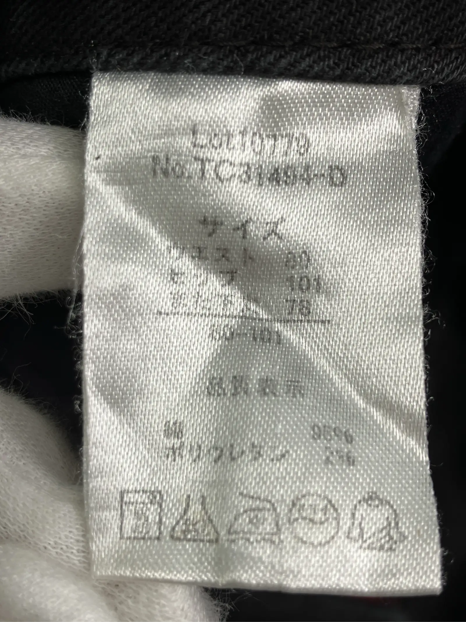 https://r2-worker.digdig.jp/product/ffd37466-3795-4c46-881a-6543fc377610/dea45ea4-6477-42d6-9b7f-3149d23329a2