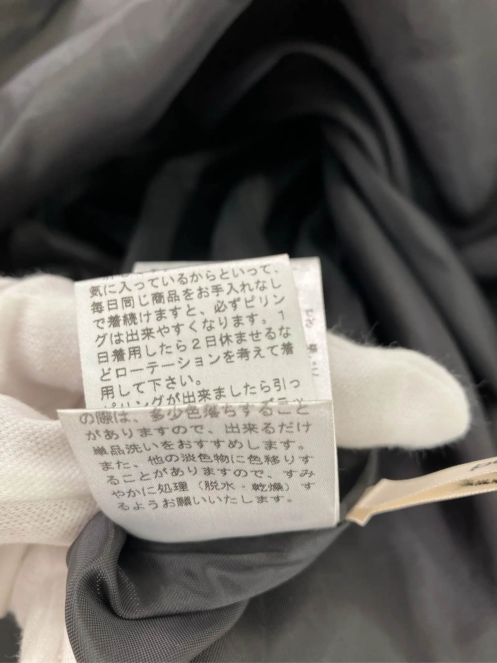 https://r2-worker.digdig.jp/product/ffd3a754-f9e2-4f02-b19a-9883d4dca821/19ad5d82-8992-4d8b-a903-85d72fb0ecfd