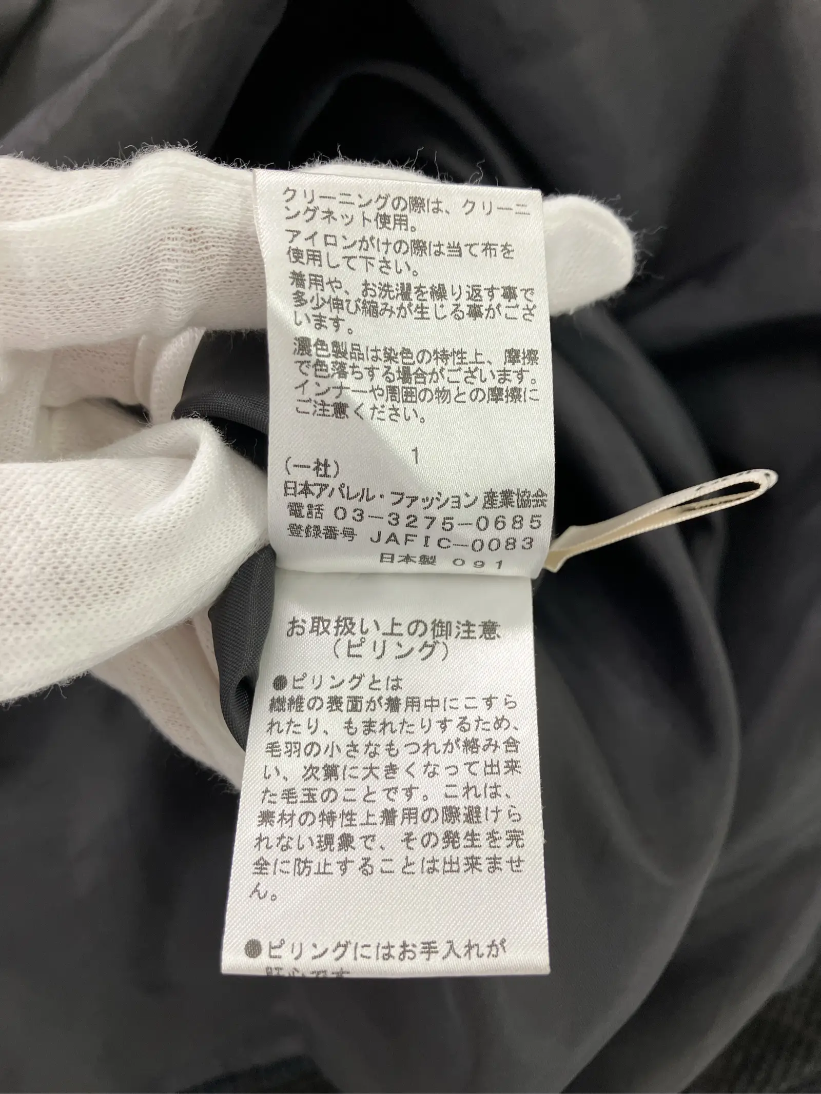 https://r2-worker.digdig.jp/product/ffd3a754-f9e2-4f02-b19a-9883d4dca821/21de07ec-15a9-4e79-9cb2-976d1a5863f6