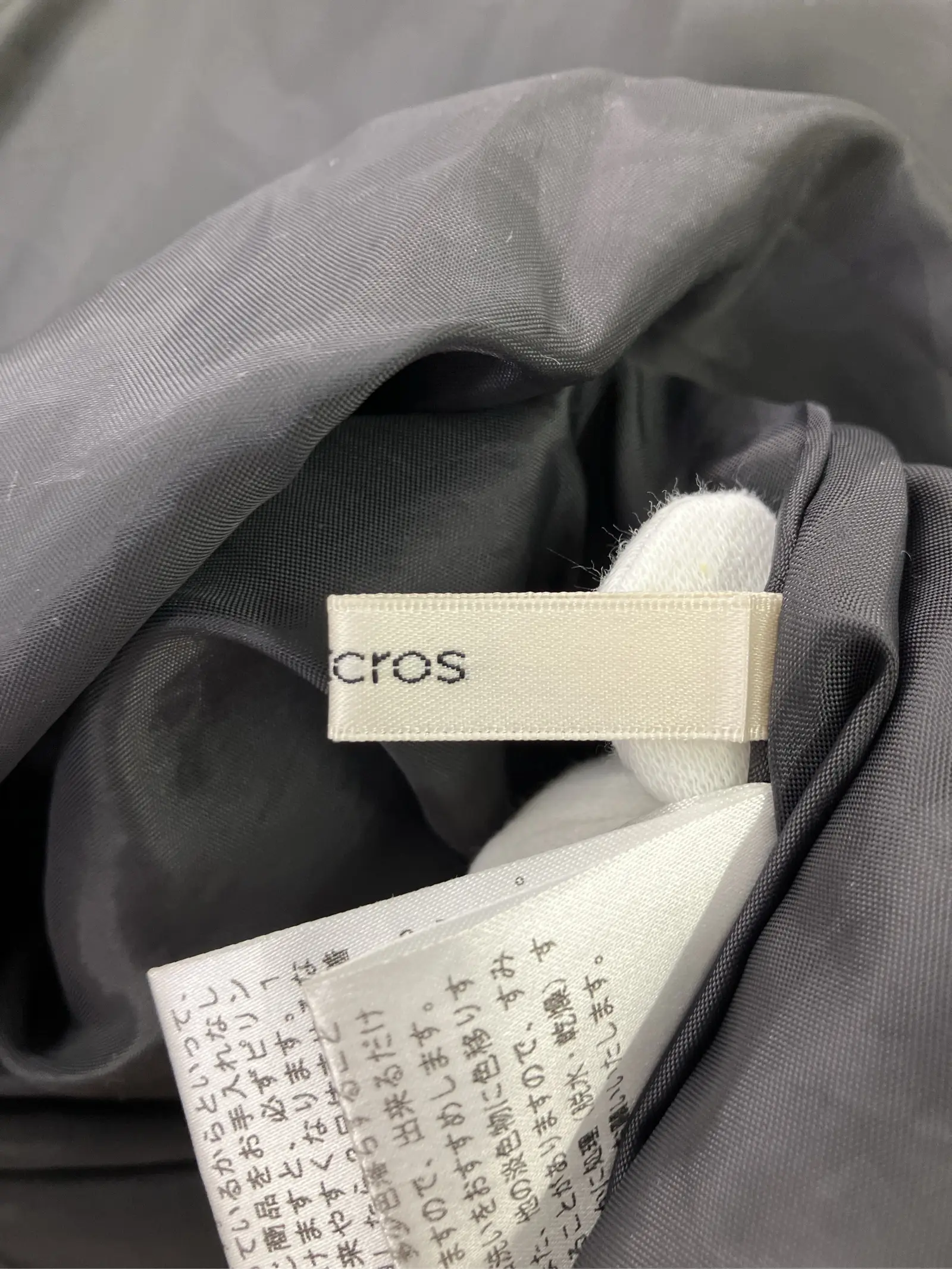 https://r2-worker.digdig.jp/product/ffd3a754-f9e2-4f02-b19a-9883d4dca821/aef019ec-ddf2-415e-8629-4979b6fa9410