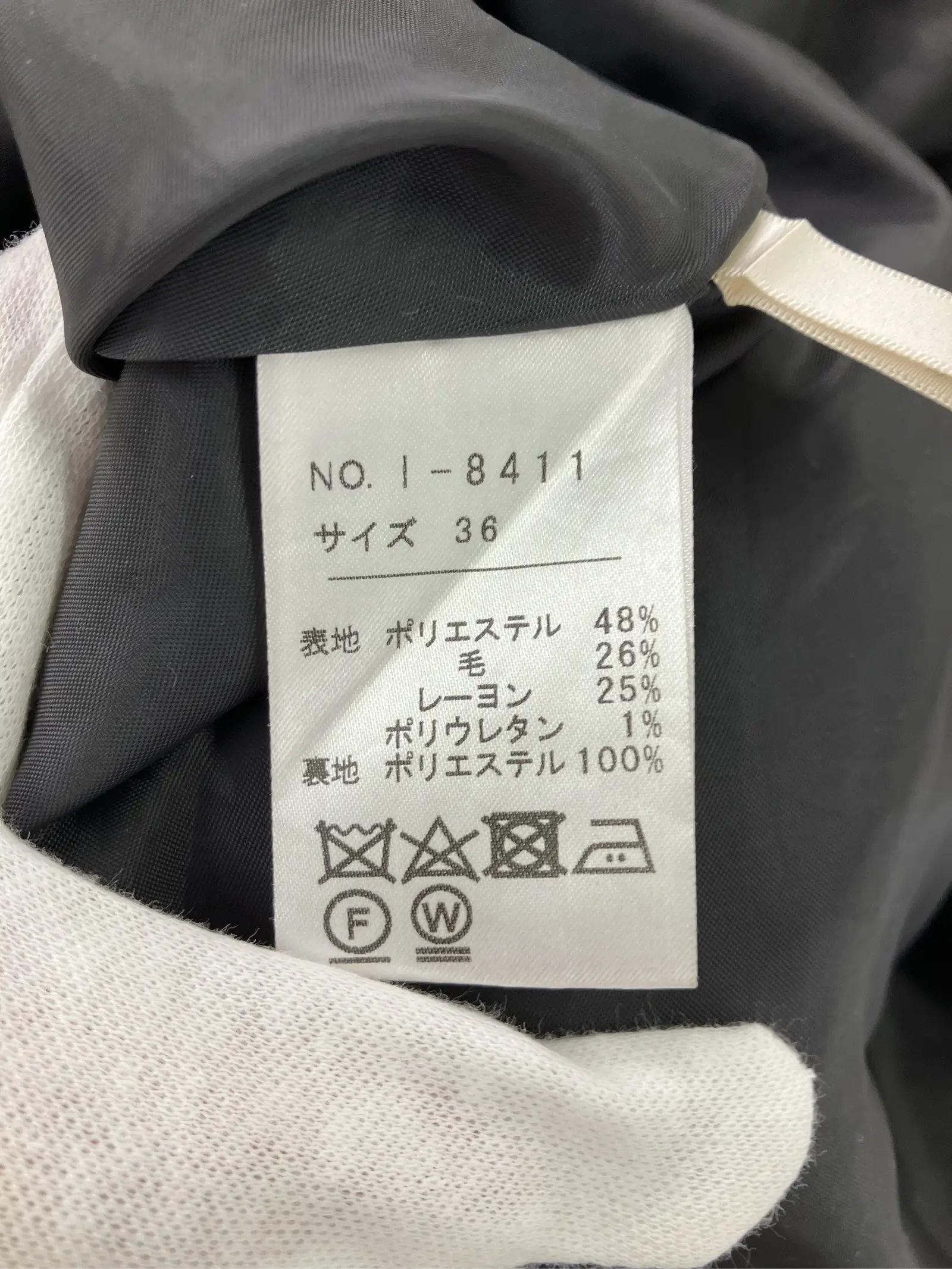 https://r2-worker.digdig.jp/product/ffd3a754-f9e2-4f02-b19a-9883d4dca821/cb433513-46f8-4696-8ab3-ce73811f1c4c