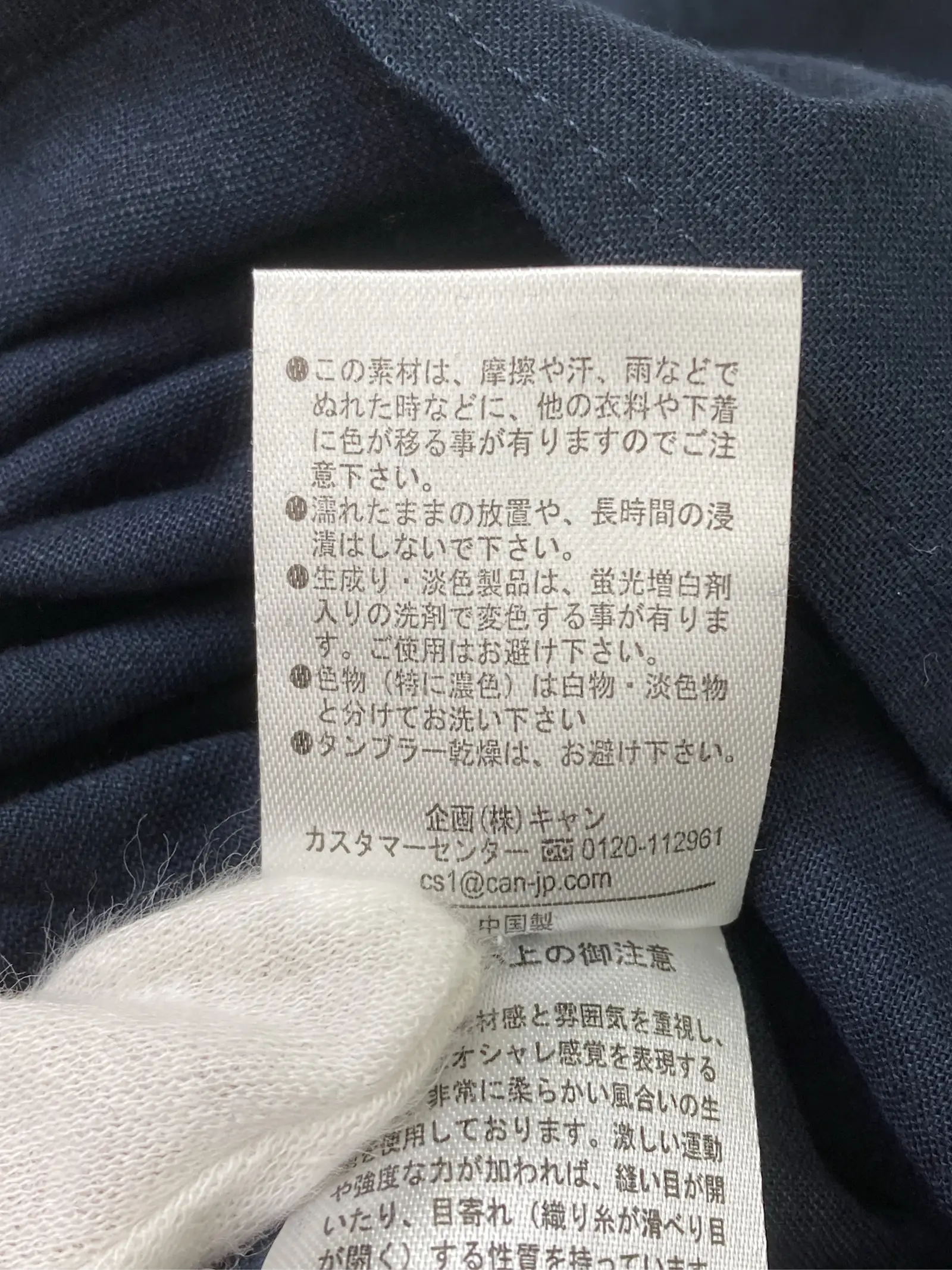 https://r2-worker.digdig.jp/product/ffd6329a-d1be-453f-9717-6305eba46e01/4f86f50f-025c-48ec-82f8-a1bdc0cfb9a6