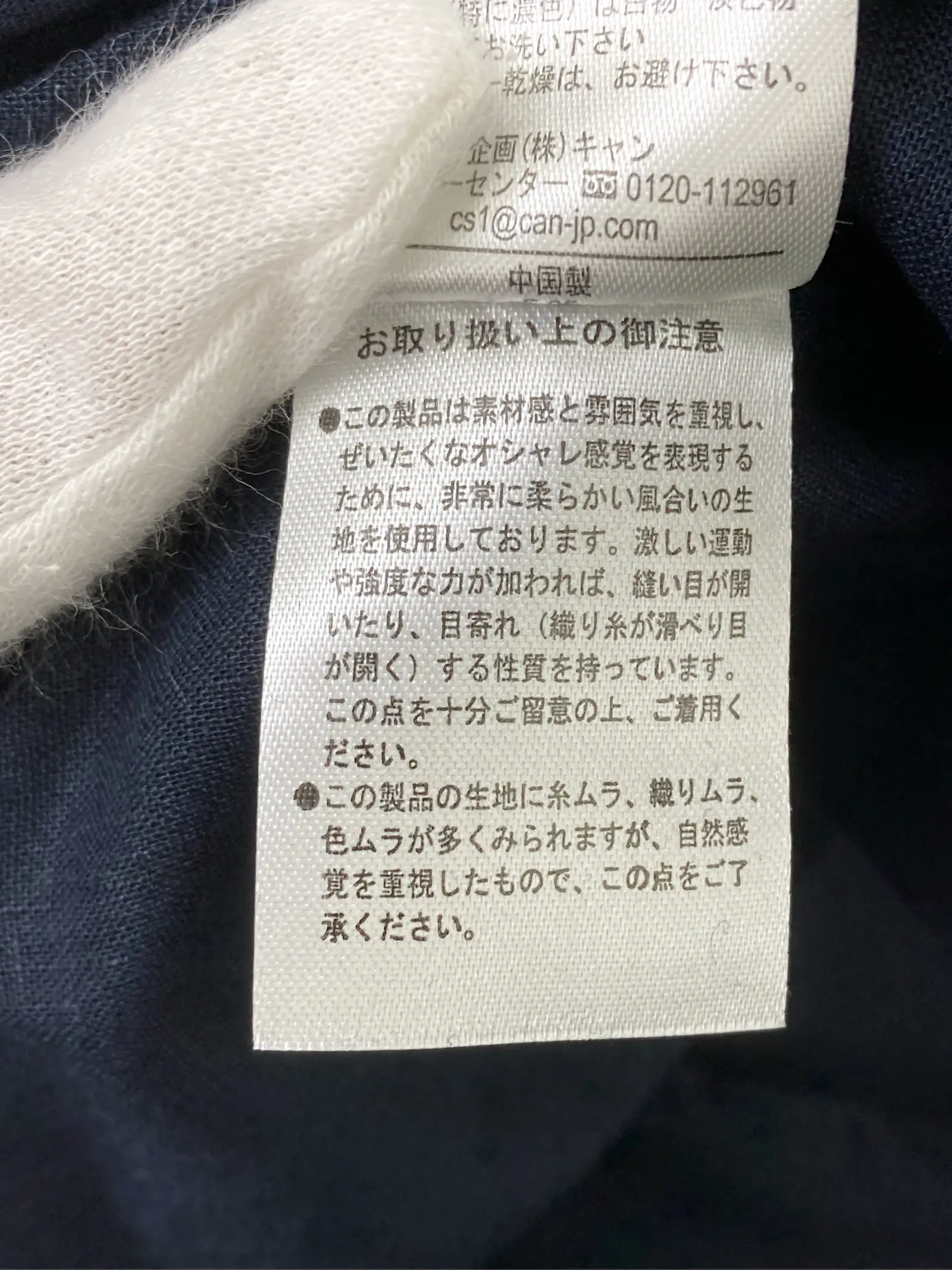 https://r2-worker.digdig.jp/product/ffd6329a-d1be-453f-9717-6305eba46e01/c6c361fd-0b98-45cc-8d7c-95eb1c3449b2