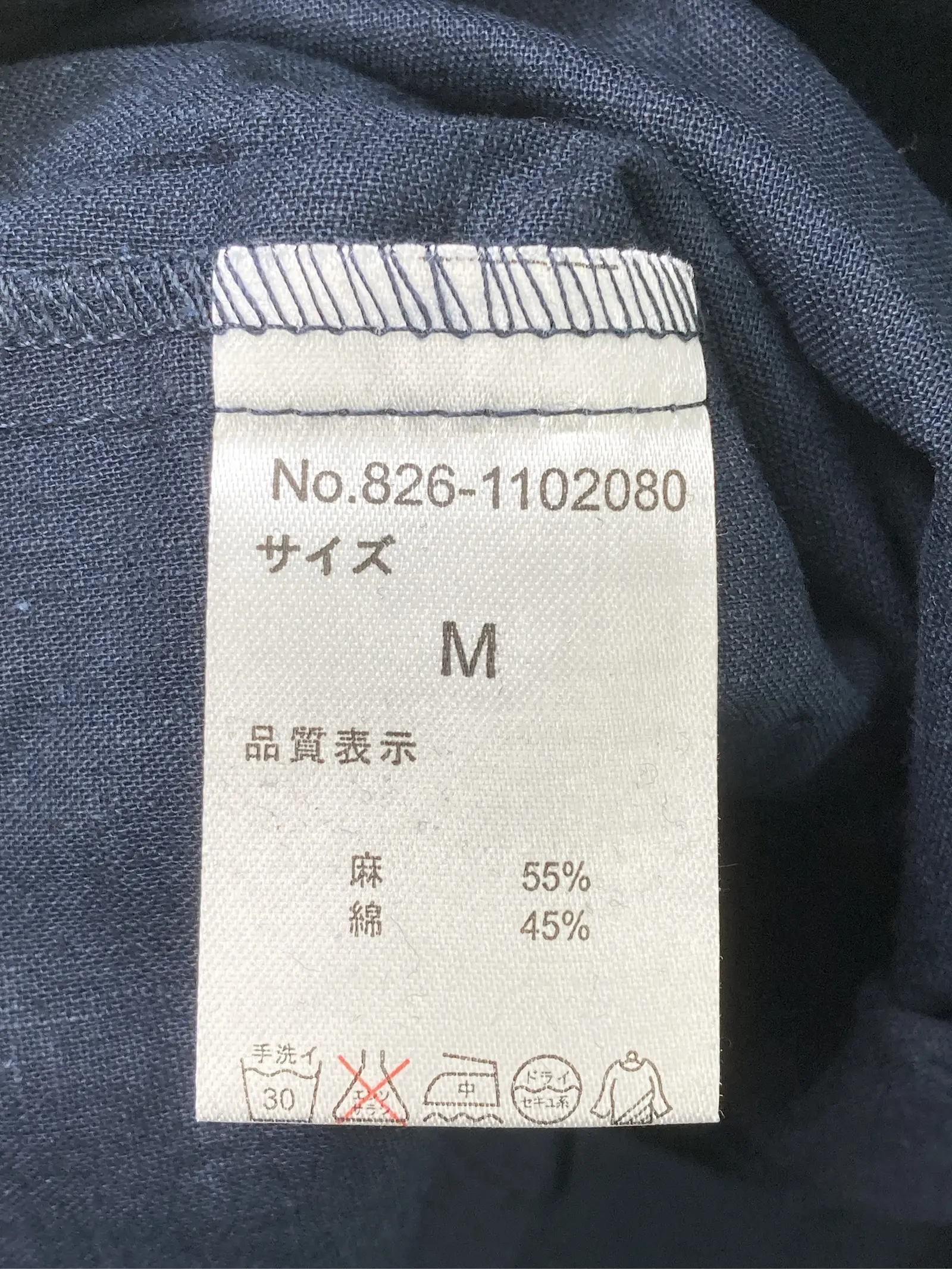 https://r2-worker.digdig.jp/product/ffd6329a-d1be-453f-9717-6305eba46e01/cd1e3a61-02c4-4afa-95c0-eb4f1c9982a7