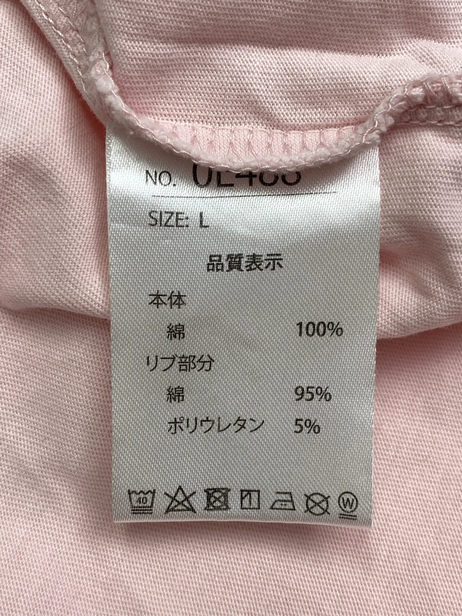 https://r2-worker.digdig.jp/product/ffd780a4-f4b4-4c78-8d66-862b5544d586/b6b894b2-a772-42a0-82b0-ec04a591c31a