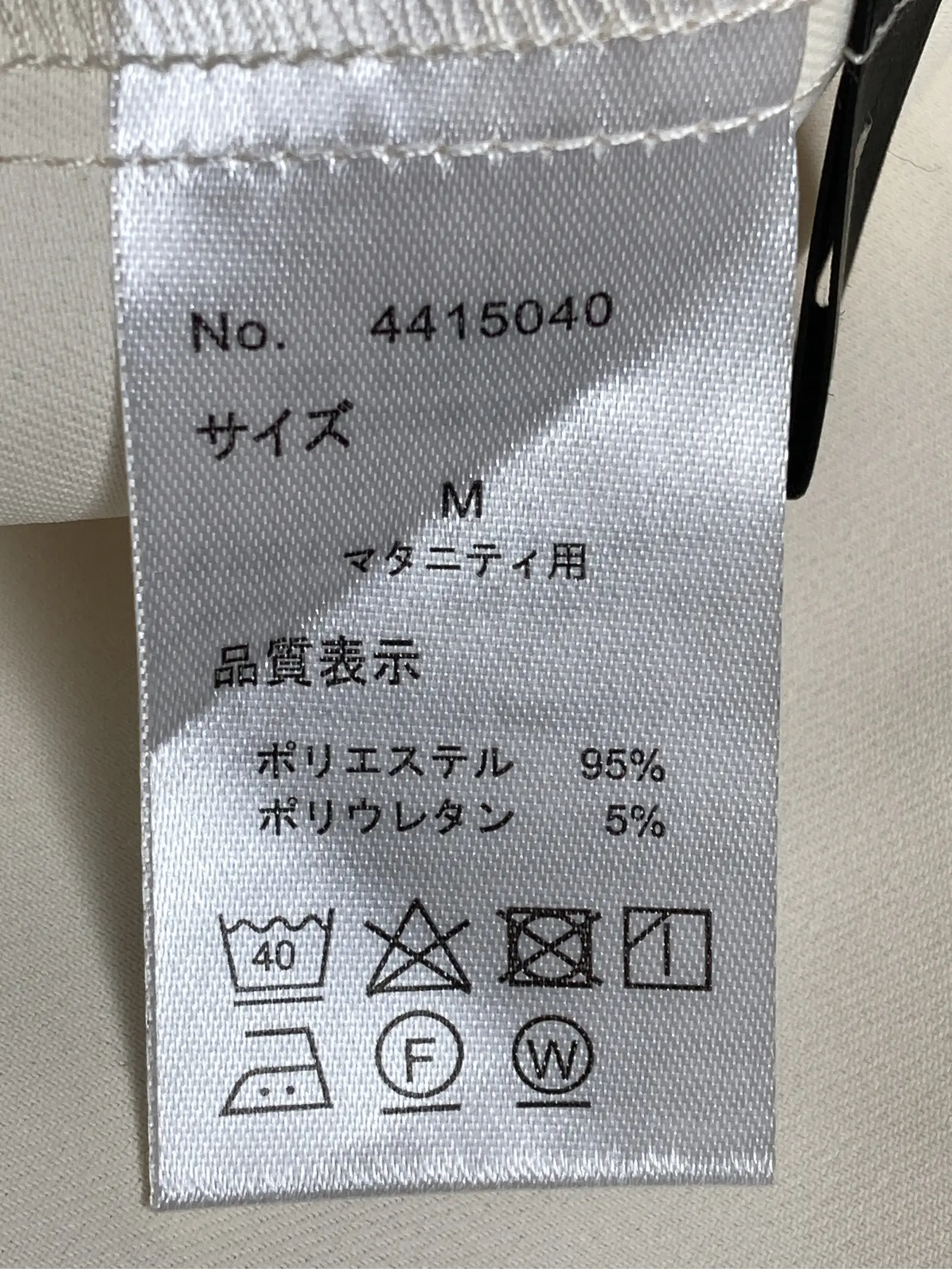 https://r2-worker.digdig.jp/product/ffd8bf84-93d0-4519-bb58-53ddf11705cd/d6436d49-5f17-4afe-a55f-5d8a0a3d096b