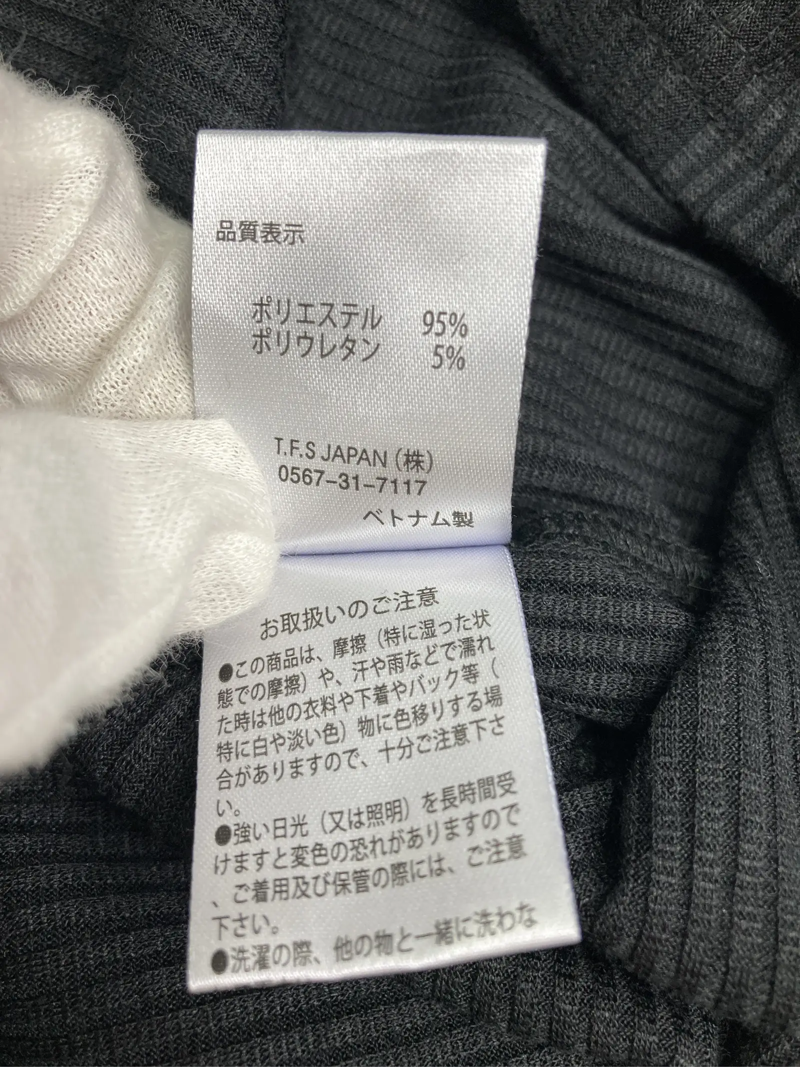 https://r2-worker.digdig.jp/product/ffda96cd-2f5f-42d9-97a0-39cede4dc973/09826bb5-5ffe-4d34-af14-72d736b9ee17