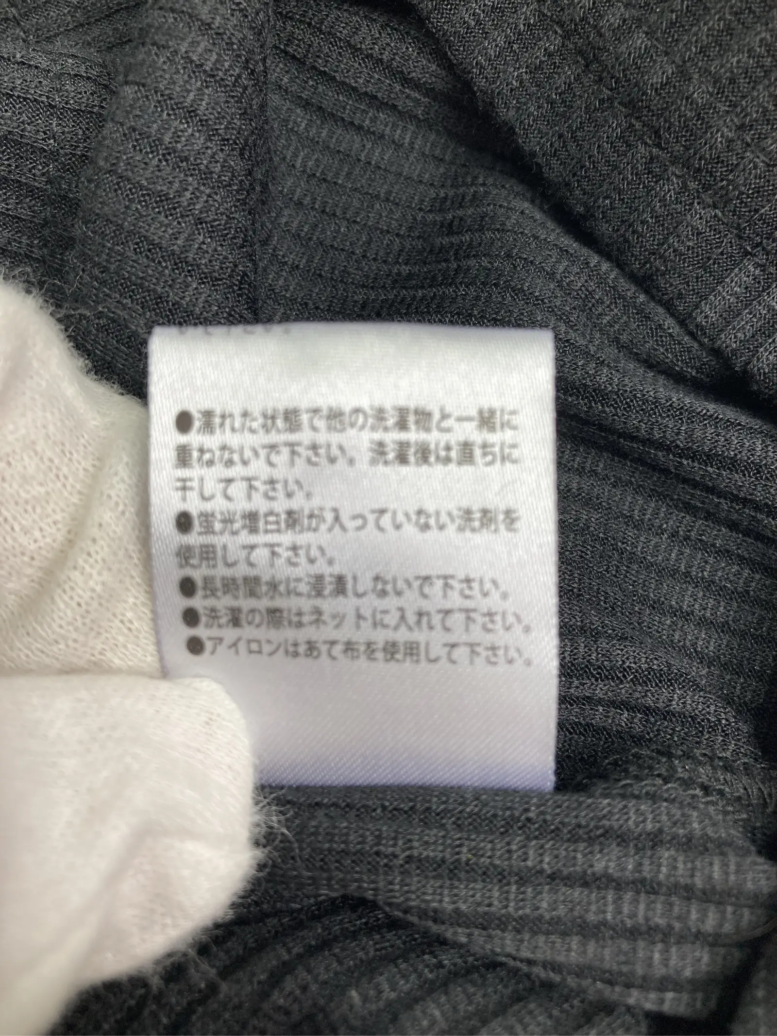 https://r2-worker.digdig.jp/product/ffda96cd-2f5f-42d9-97a0-39cede4dc973/b67dfa2c-a981-4ad5-b4e9-b02d2849cf0d