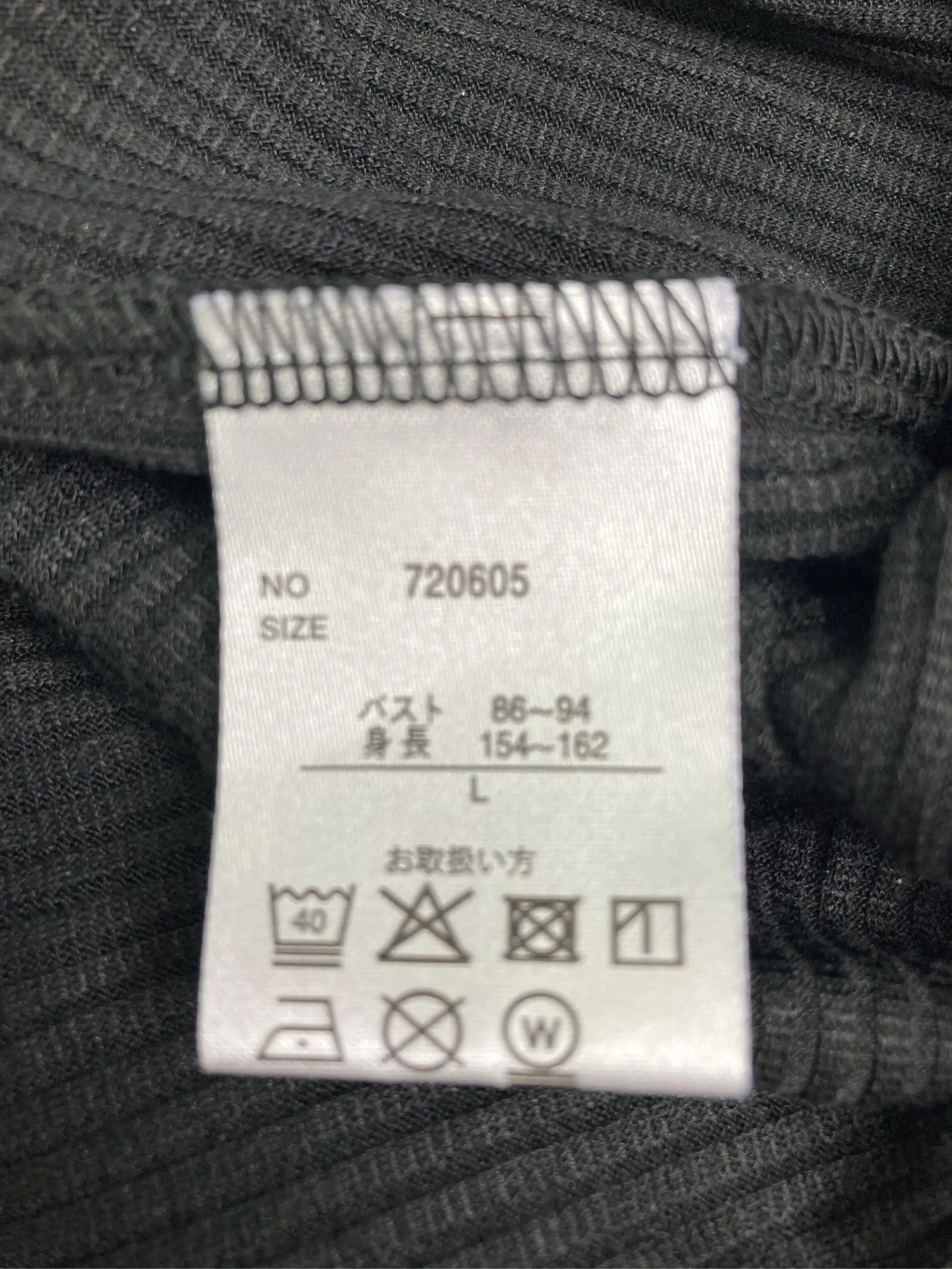 https://r2-worker.digdig.jp/product/ffda96cd-2f5f-42d9-97a0-39cede4dc973/b72e8a86-d694-4e25-9c4d-70d2b1a1bc8c