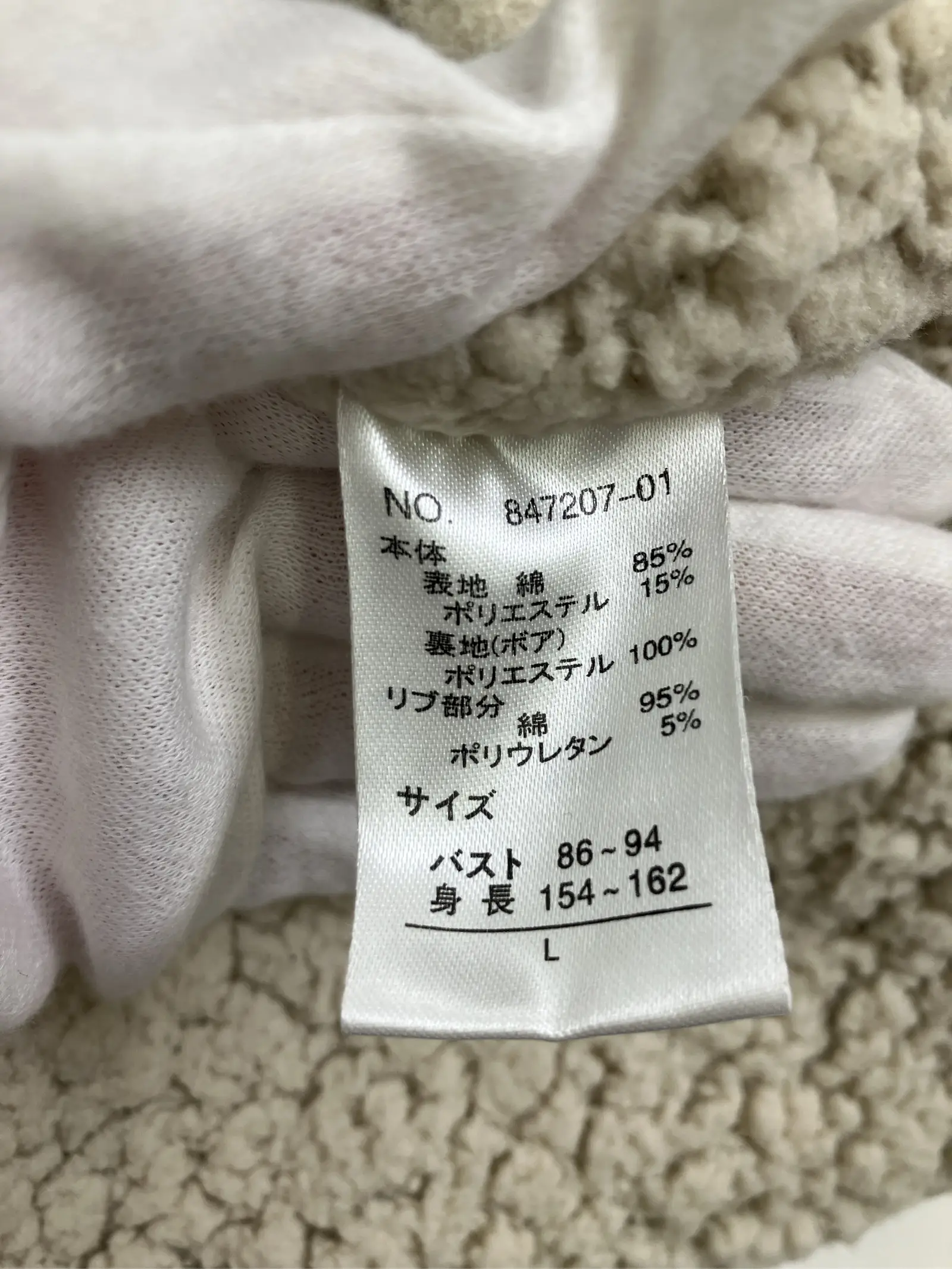 https://r2-worker.digdig.jp/product/ffdaec4d-ff0d-4d5d-80b1-8760ee8af986/4a2a1530-28f6-4add-8870-c0ff2c9133e6