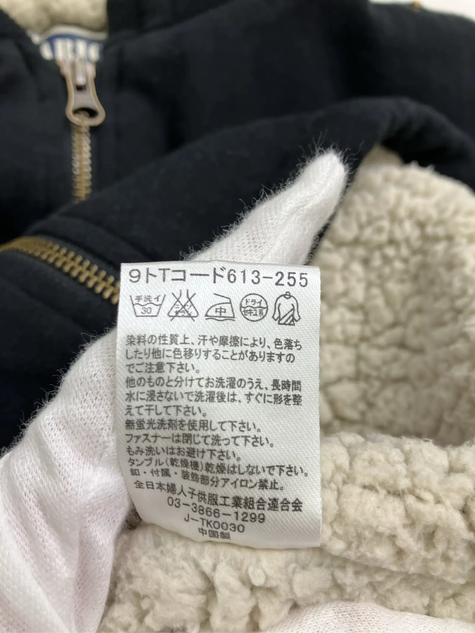 https://r2-worker.digdig.jp/product/ffdaec4d-ff0d-4d5d-80b1-8760ee8af986/c1fe64b7-3484-4e2b-943d-a53d560fe252