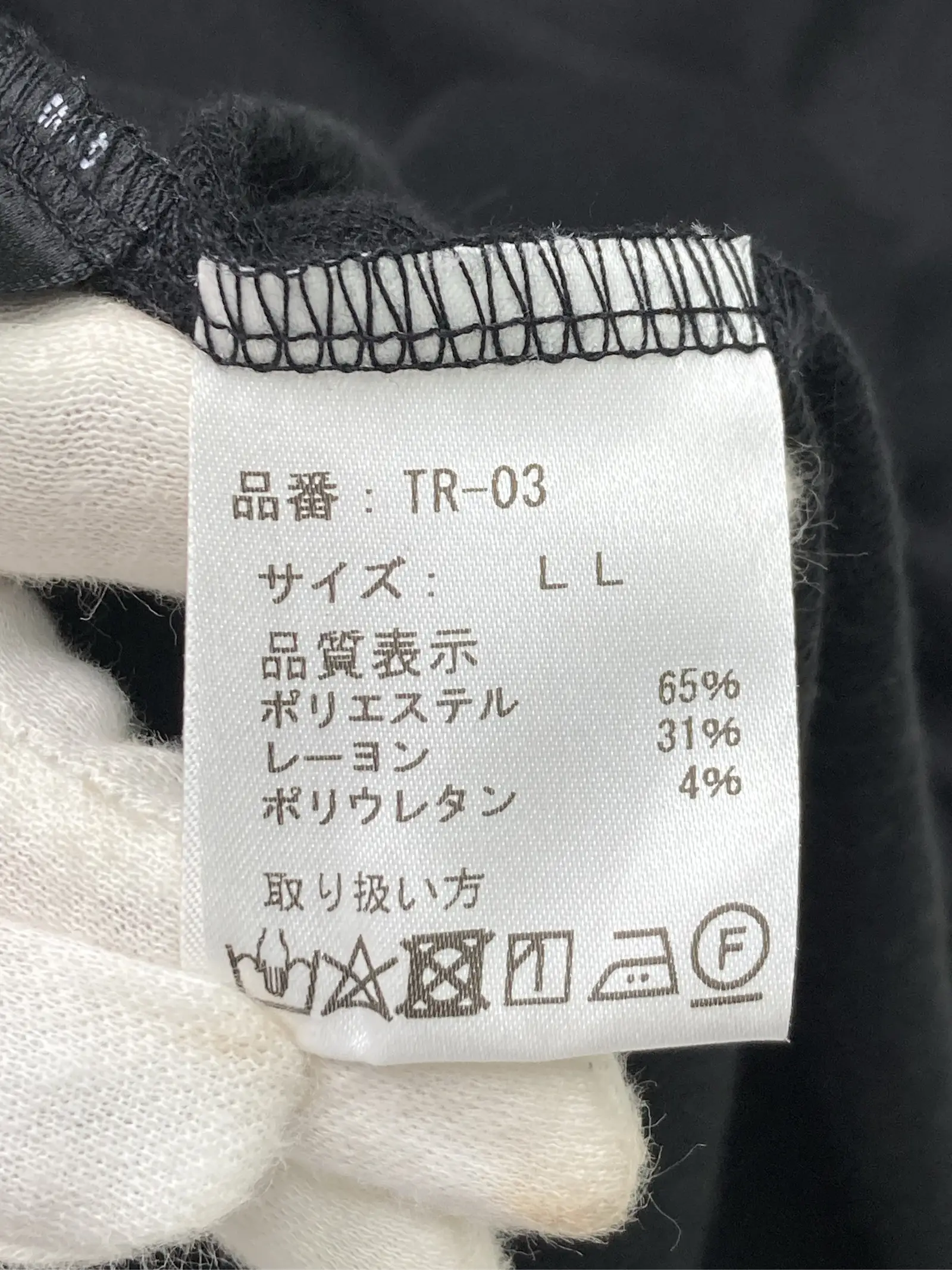 https://r2-worker.digdig.jp/product/ffdcd30d-5fbf-4bfb-9986-dd5cdbe0c706/3a00bedc-97b0-4448-baed-3547217b0460
